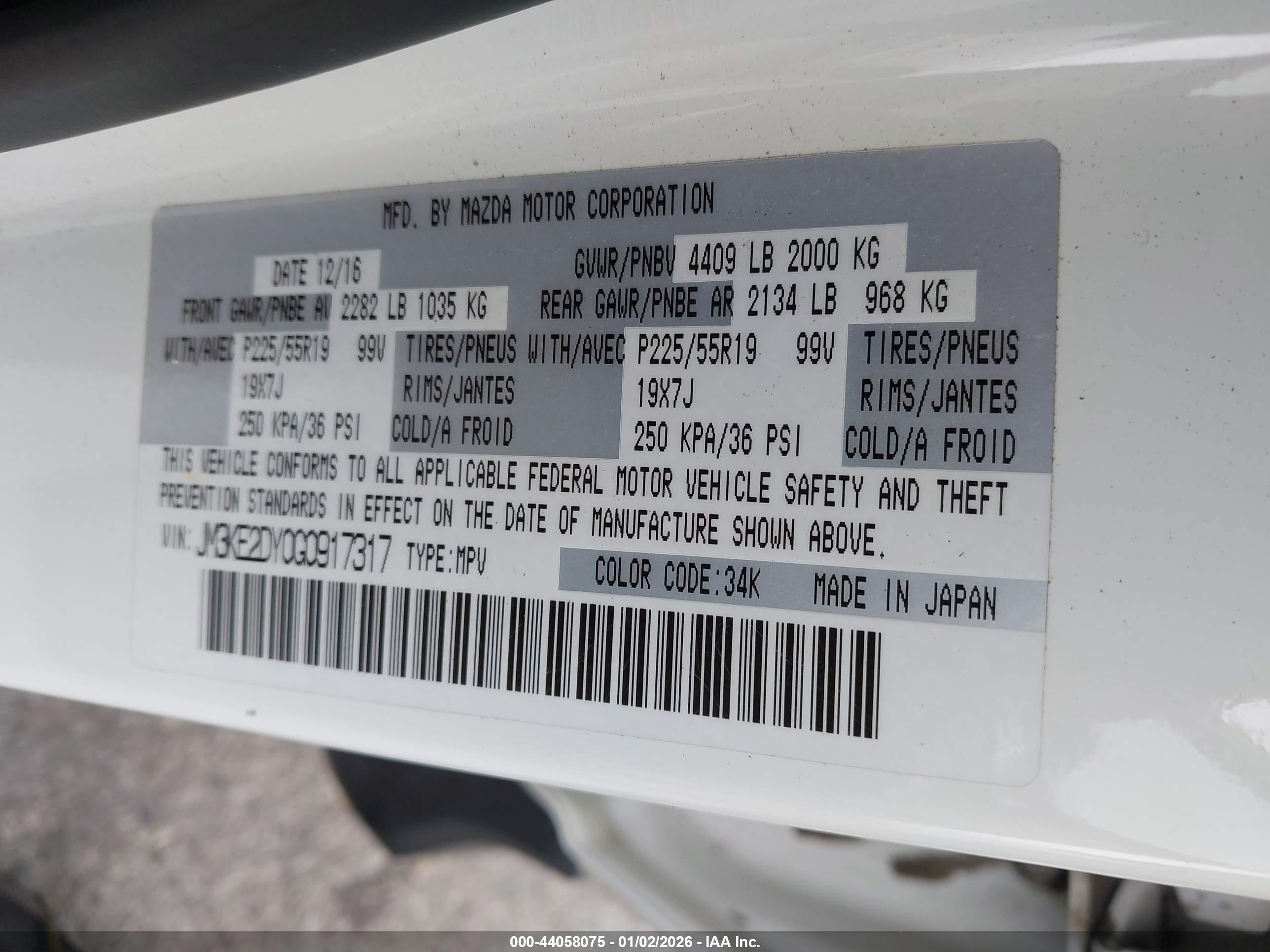 MAZDA CX-5 image 9