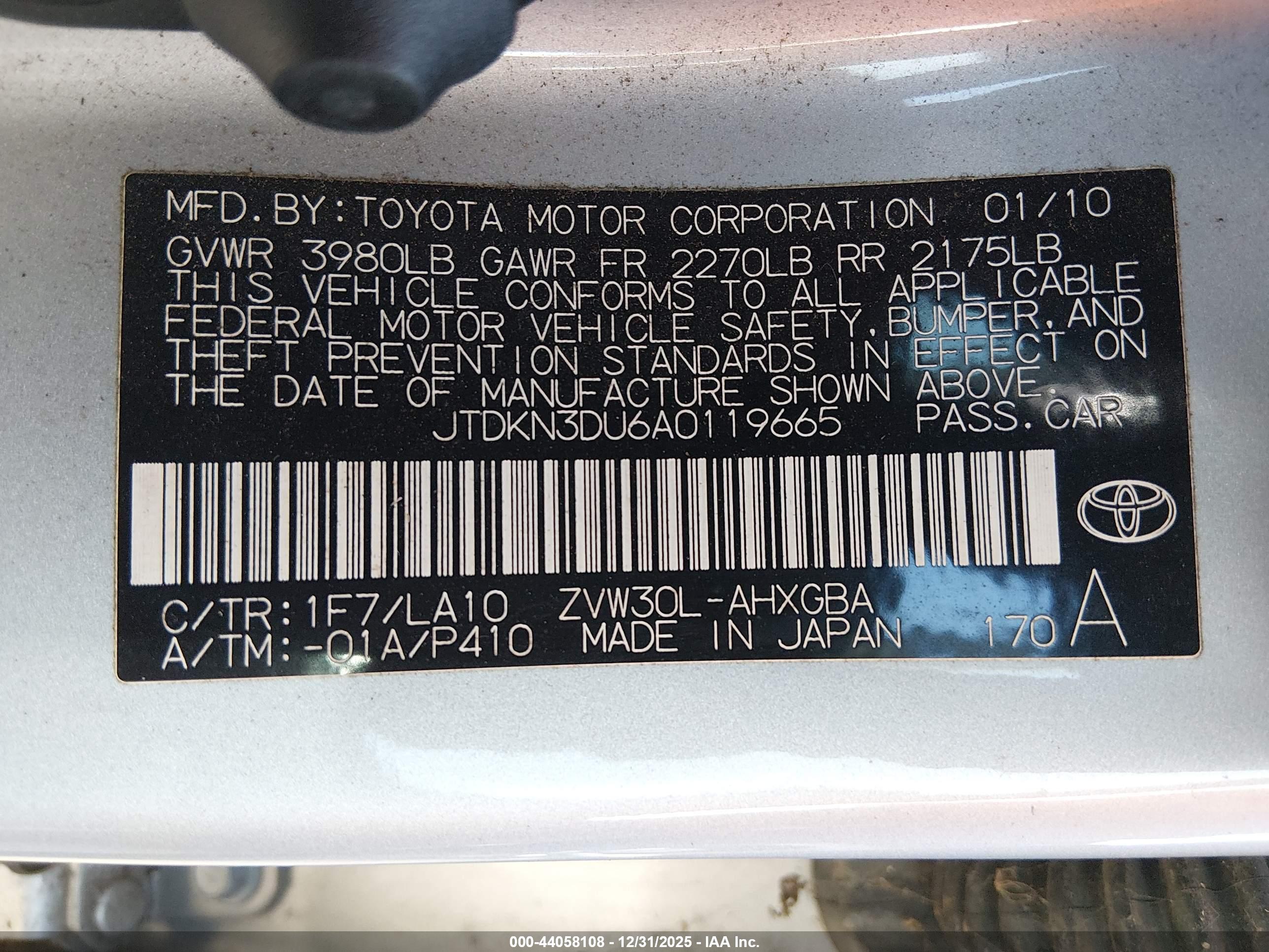 TOYOTA PRIUS image 9