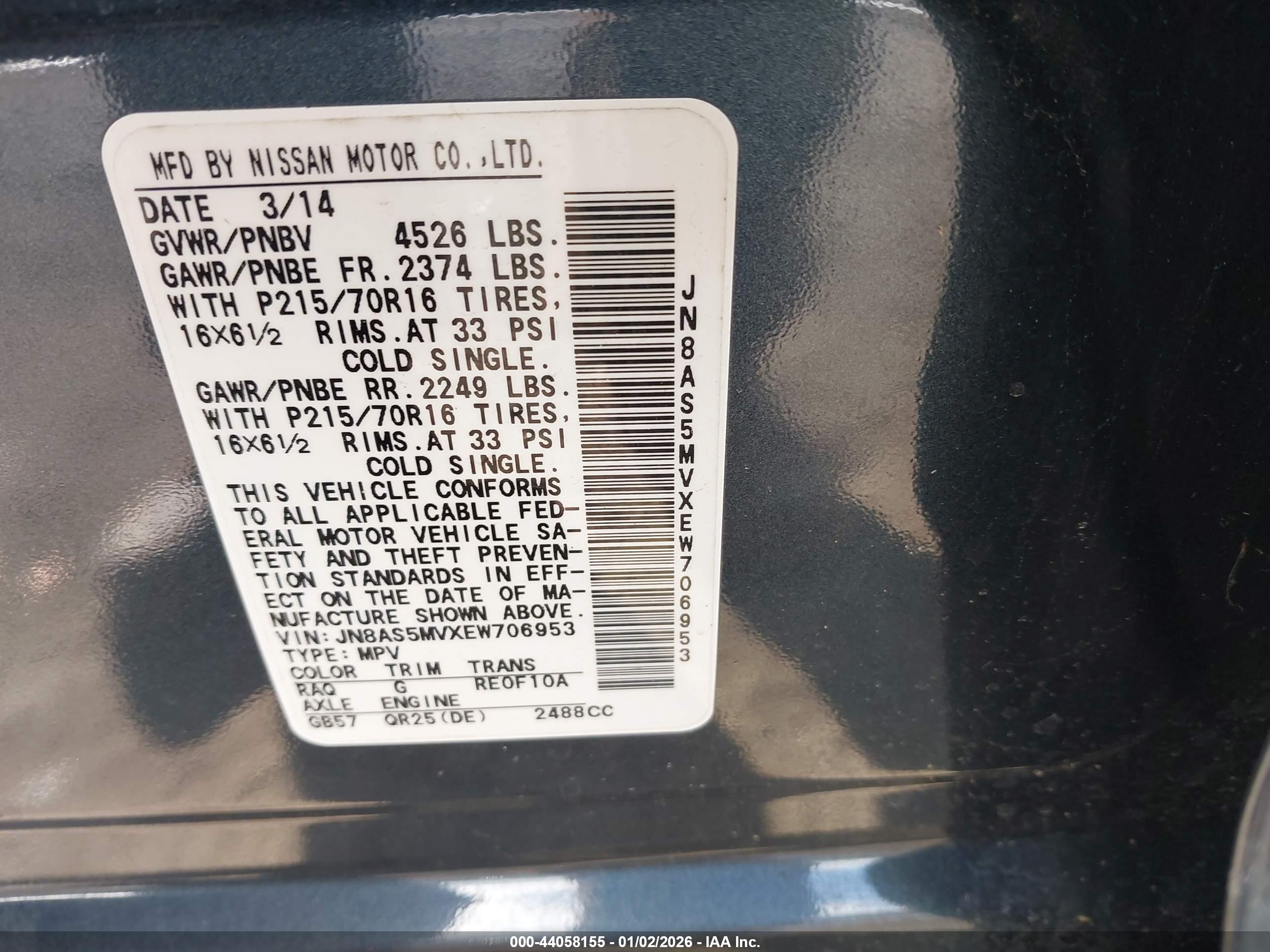 NISSAN ROGUE image 9