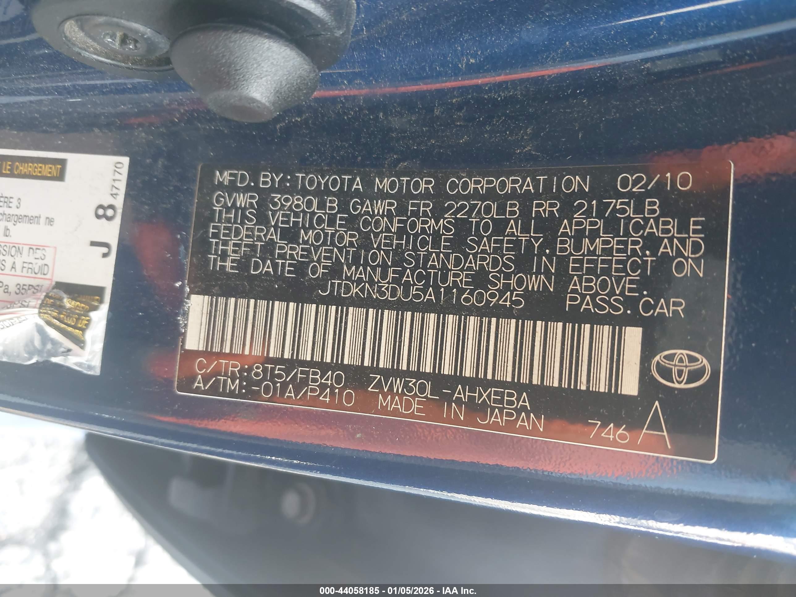 TOYOTA PRIUS image 9