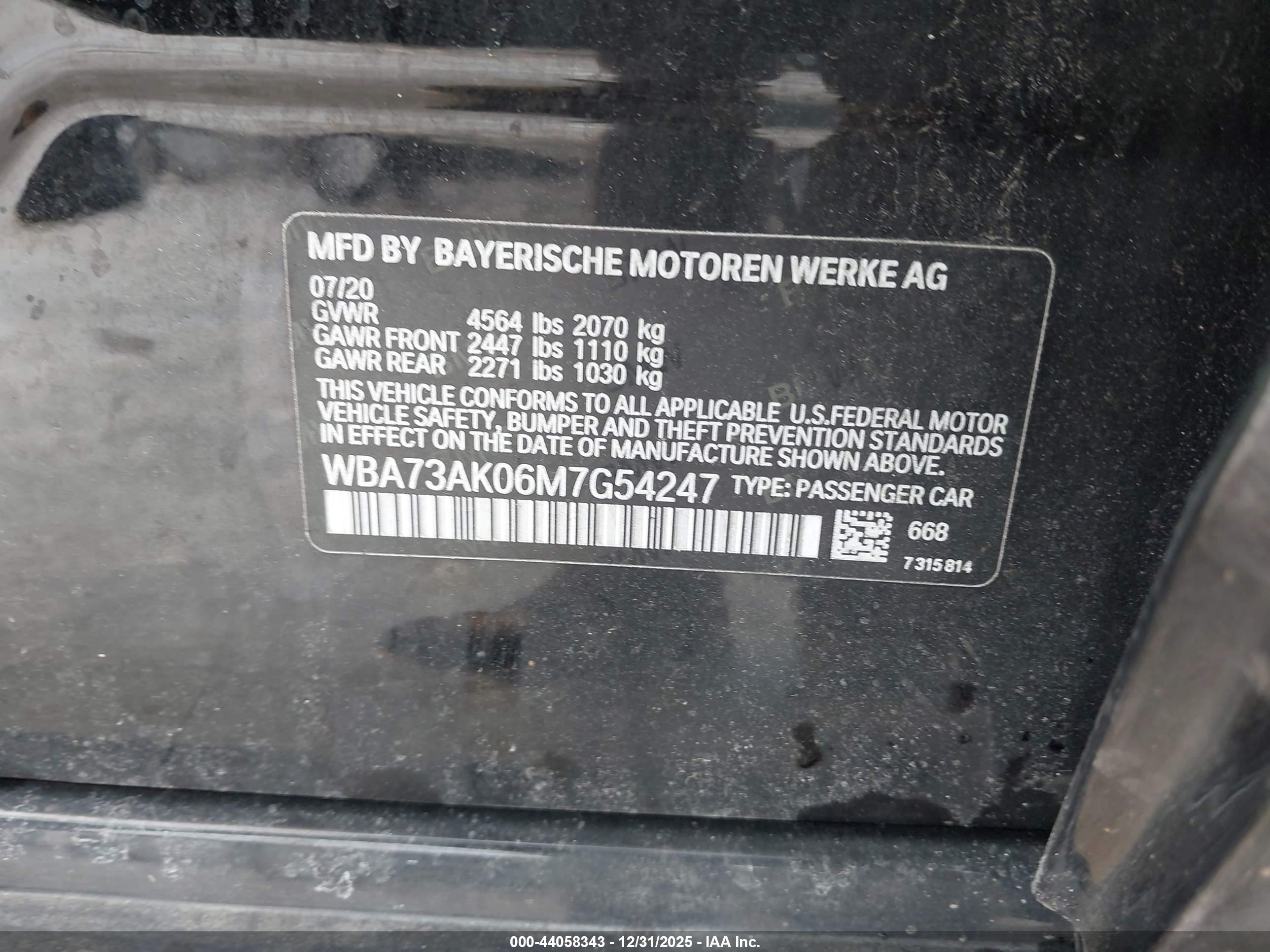 BMW 228I image 9