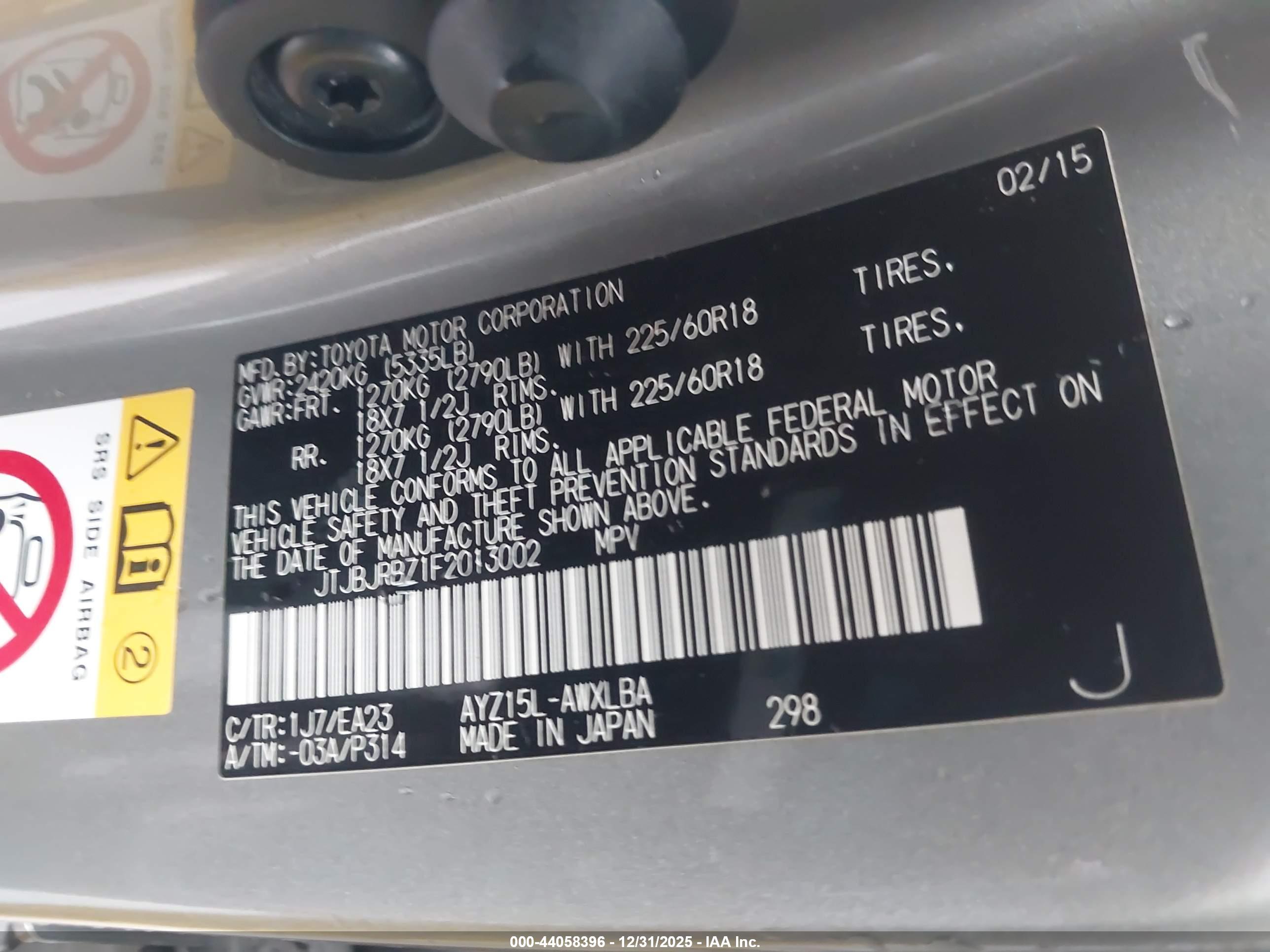 LEXUS NX image 9