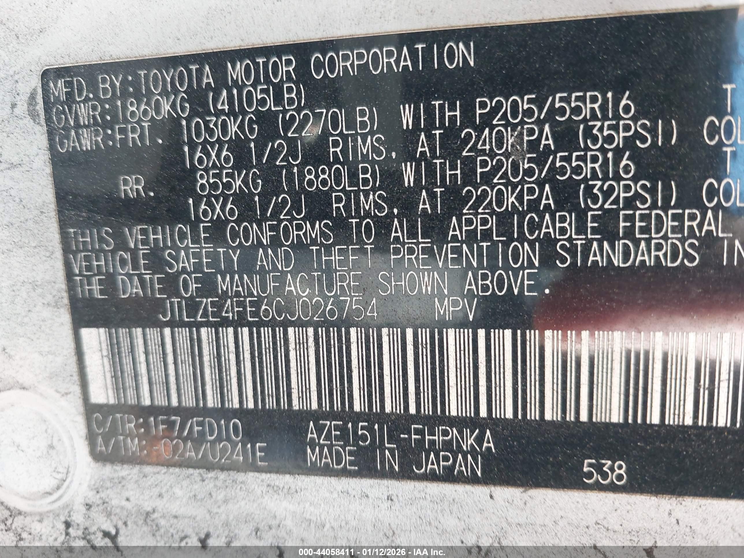 SCION XB image 9
