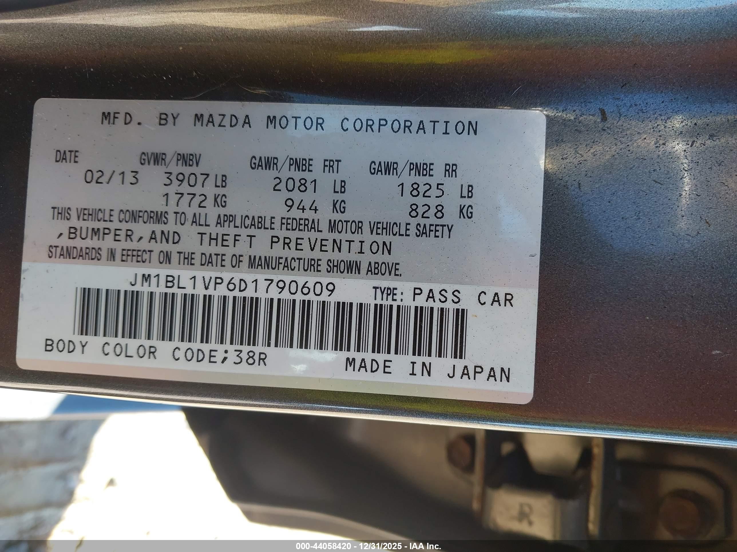 MAZDA MAZDA3 image 9