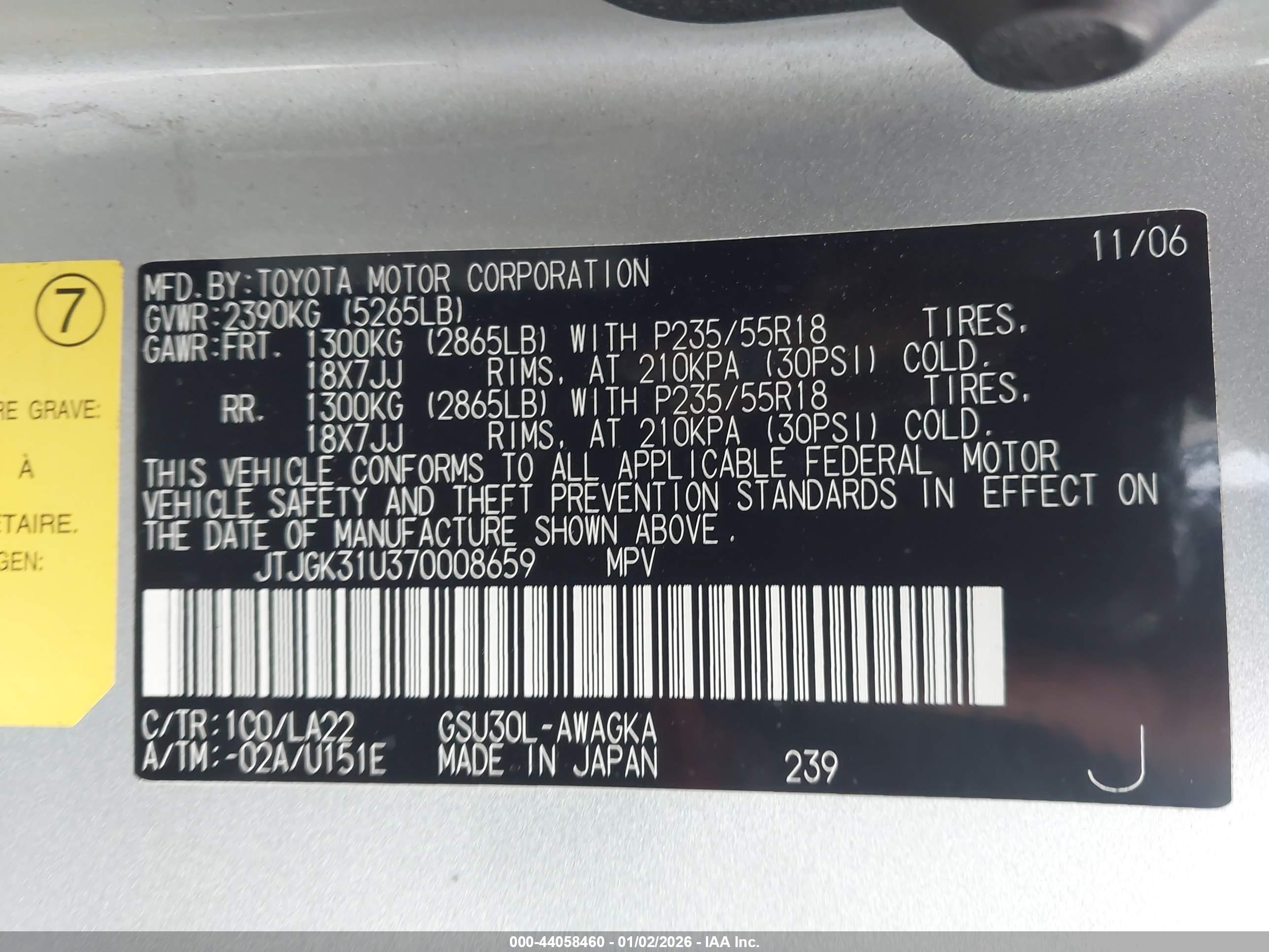 LEXUS RX image 9