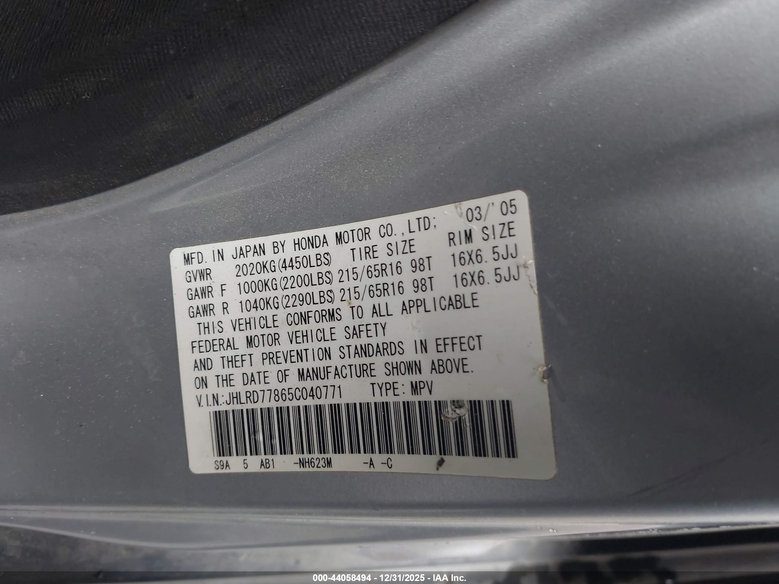 HONDA CR-V image 9