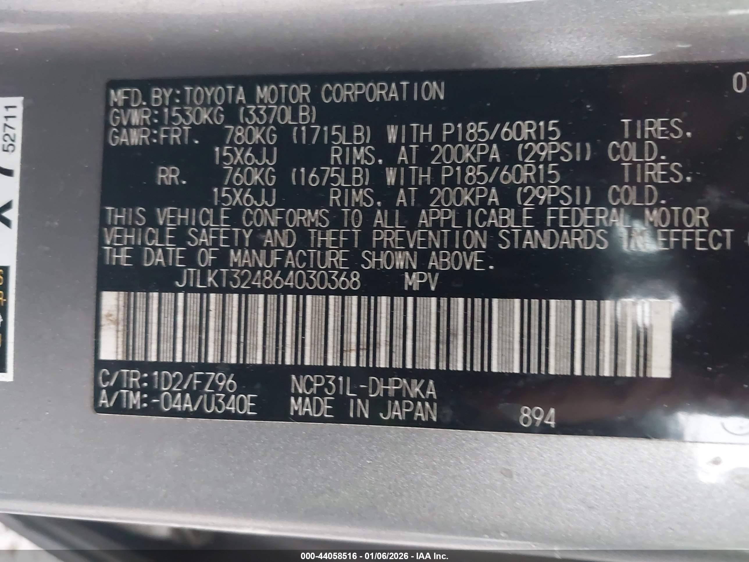 SCION XB image 9
