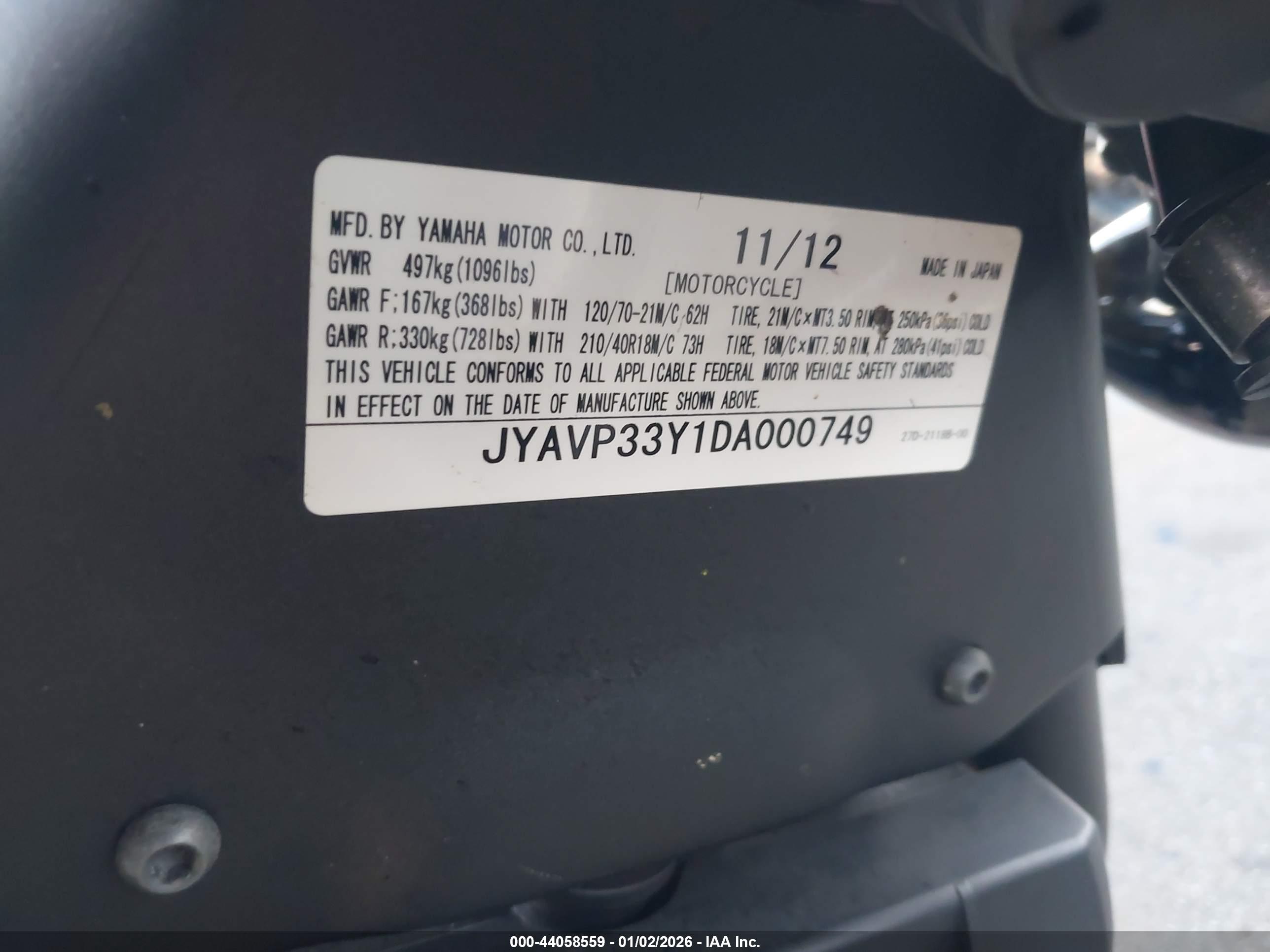 YAMAHA XVS1300 image 10