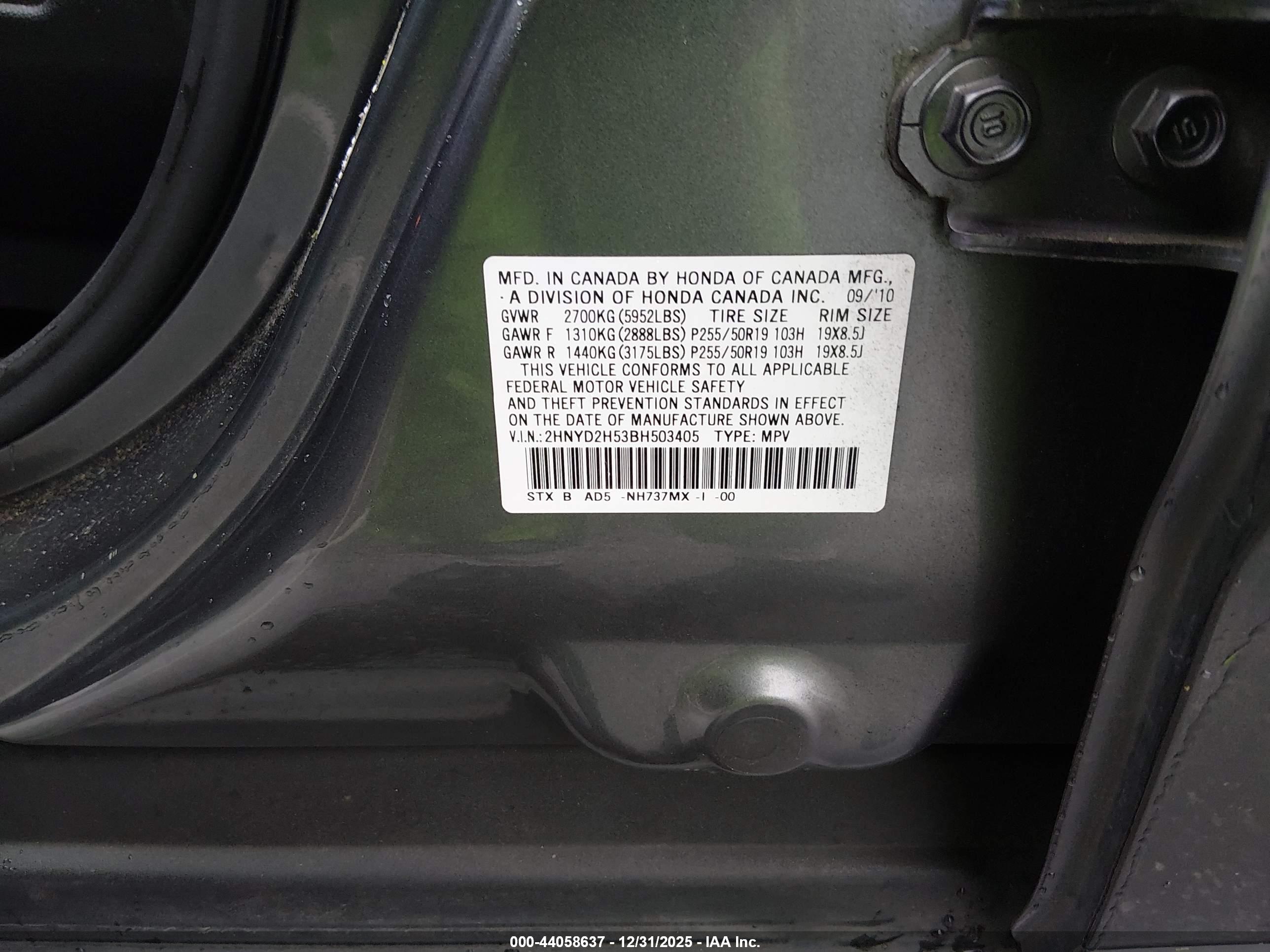ACURA MDX image 9
