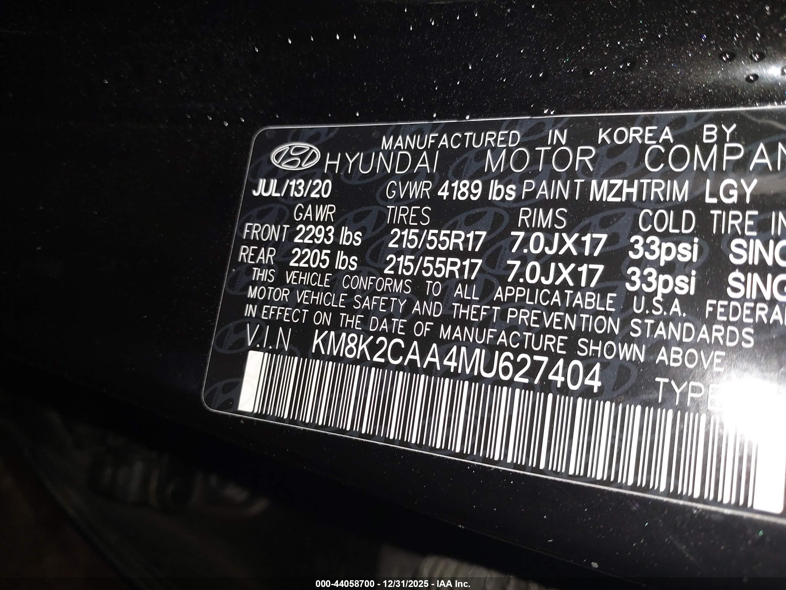 HYUNDAI KONA image 9