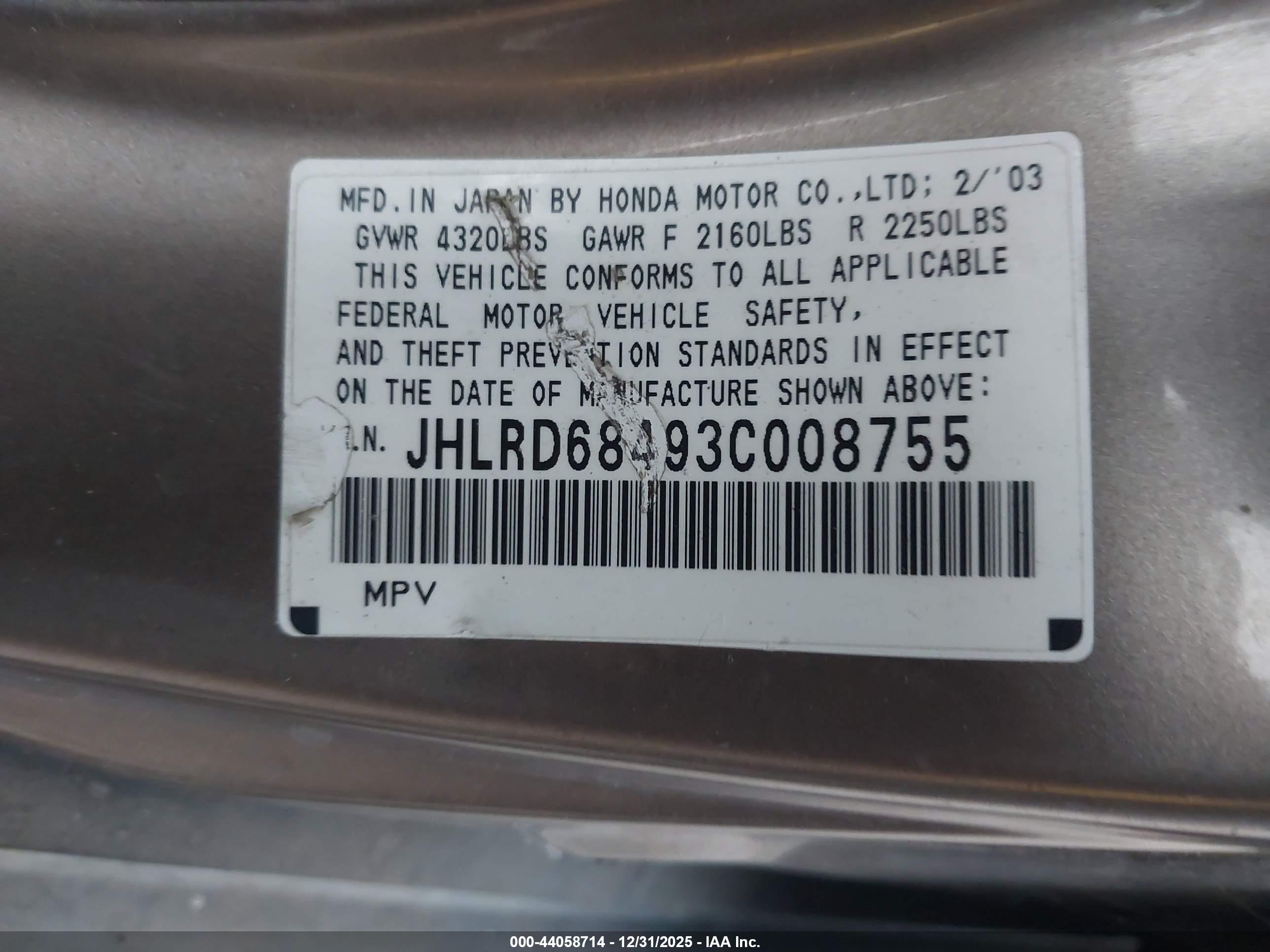 HONDA CR-V image 9