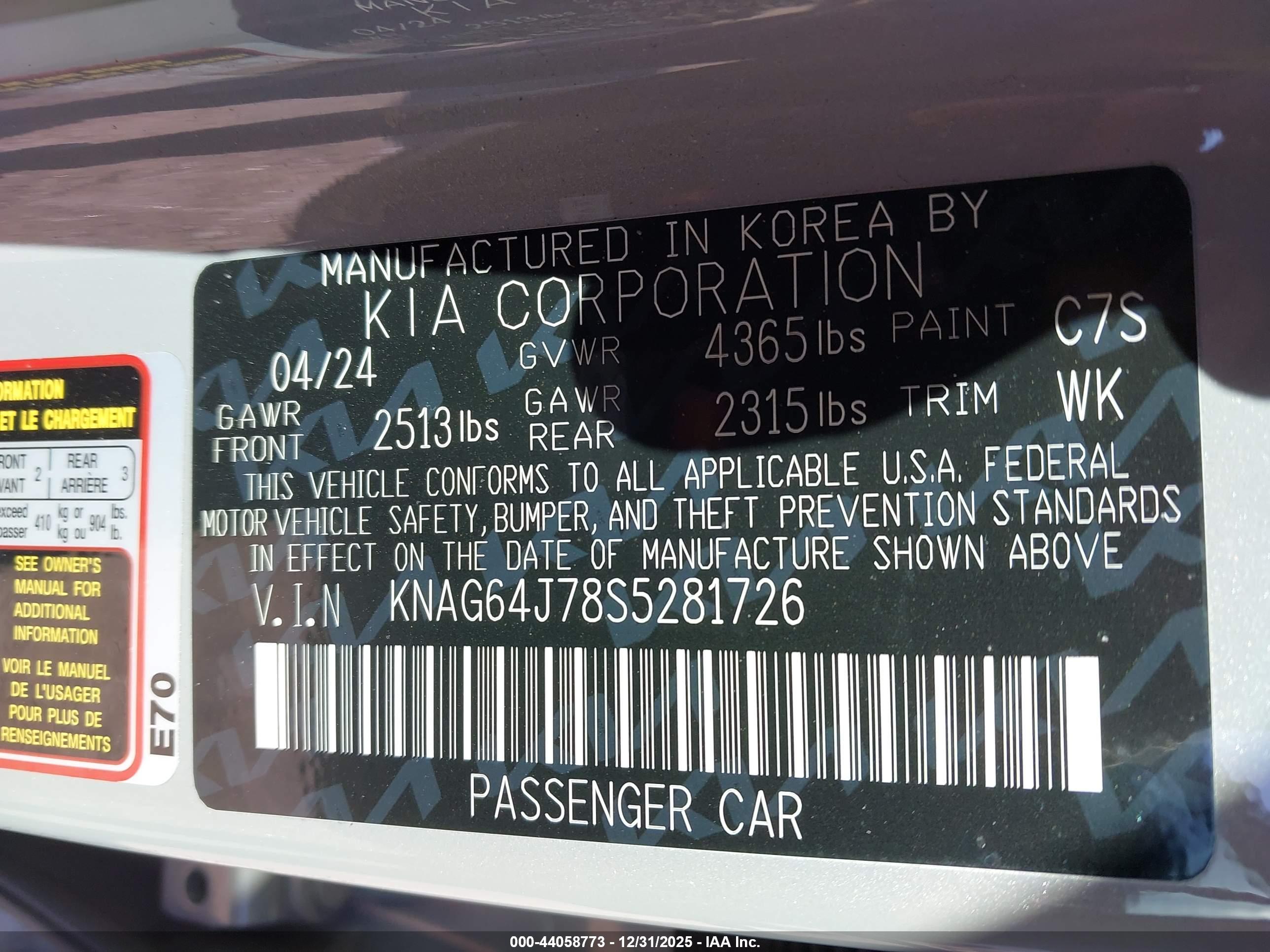 KIA K5 image 9