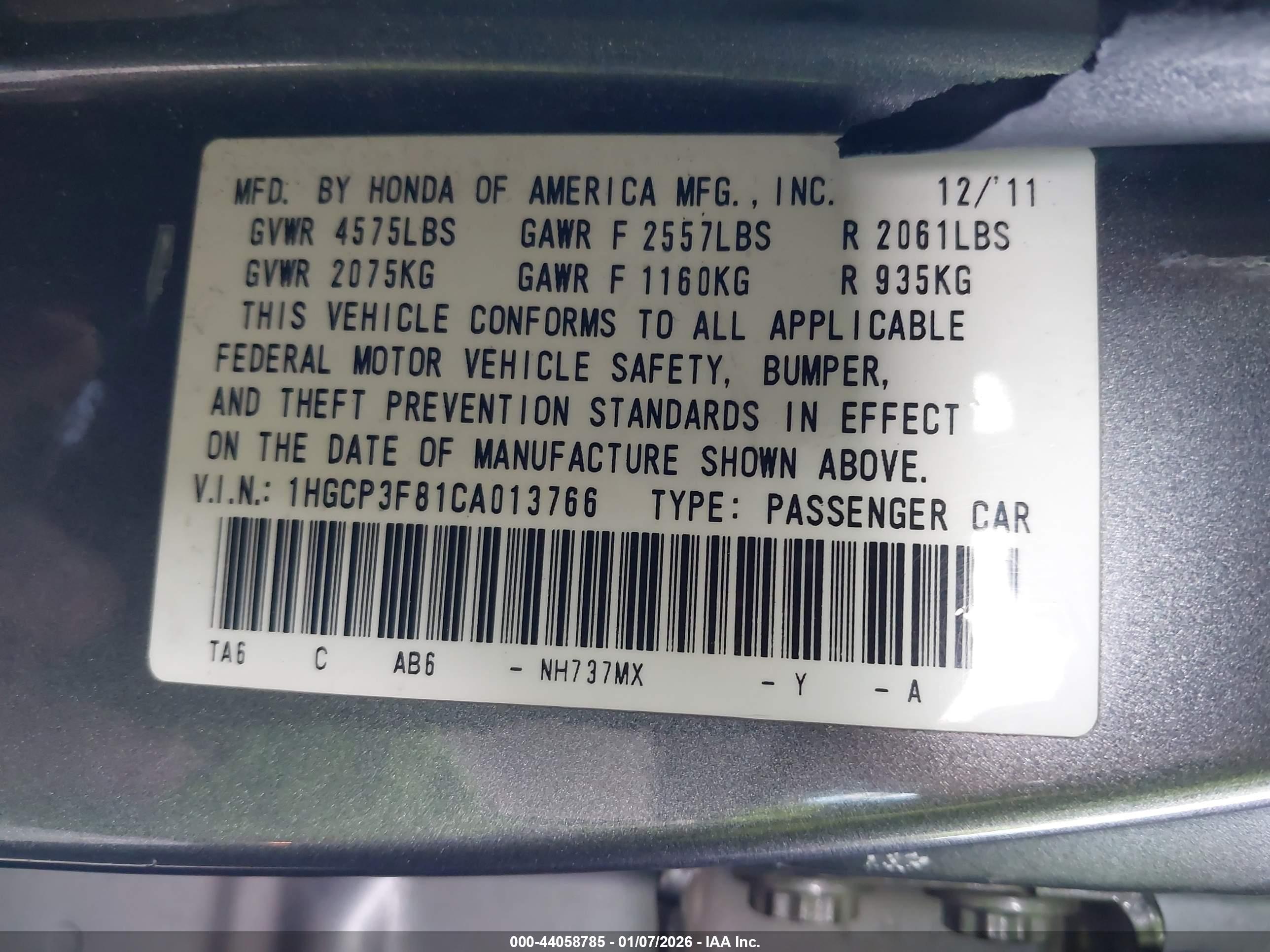 HONDA ACCORD image 9