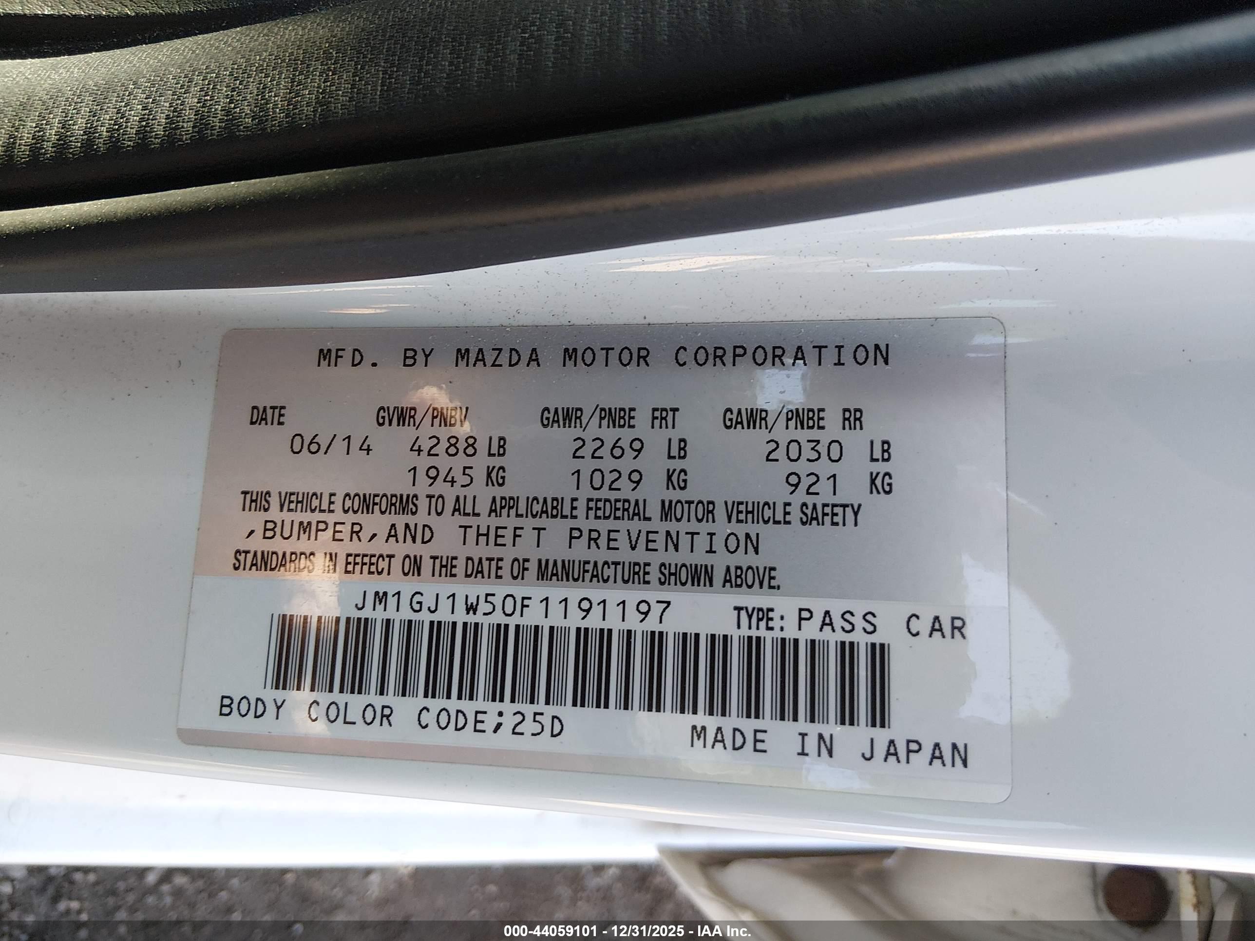 MAZDA MAZDA6 image 9