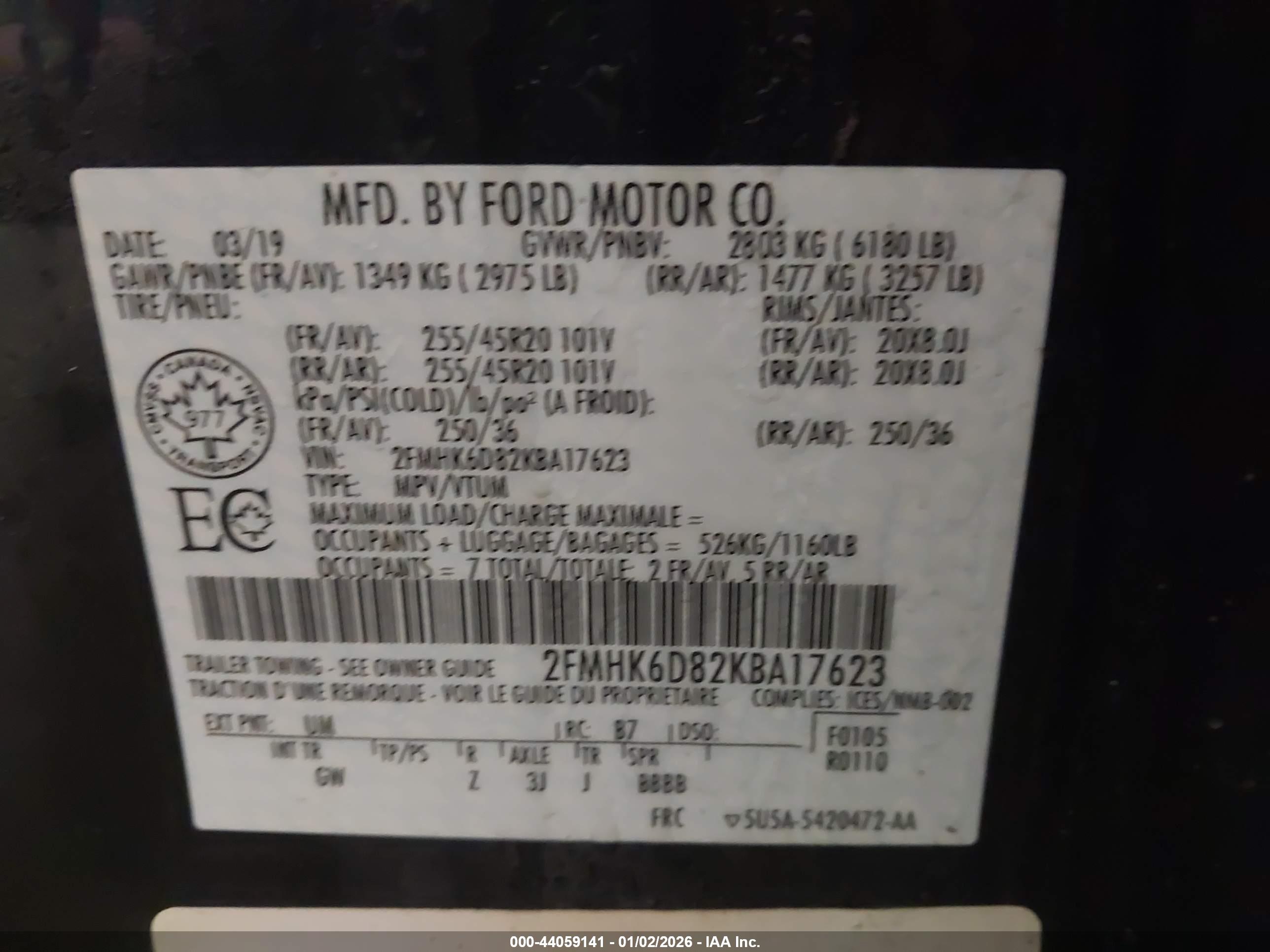 FORD FLEX image 9