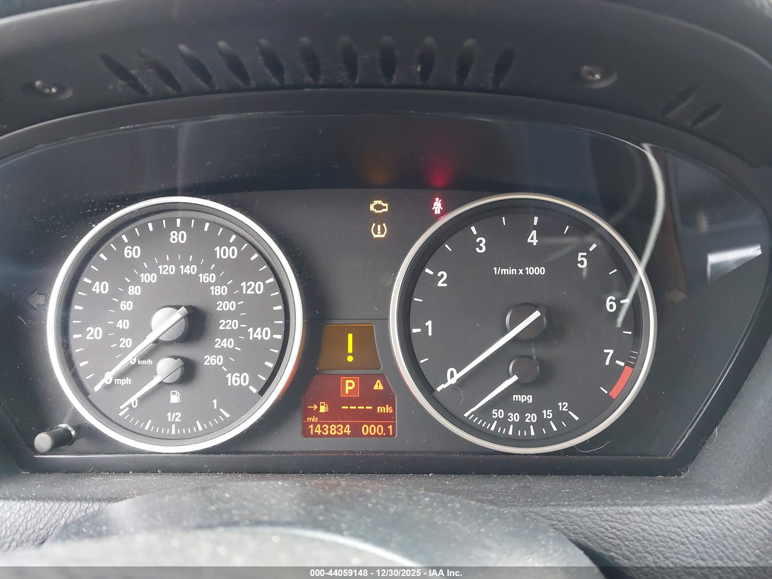 BMW X5 image 7