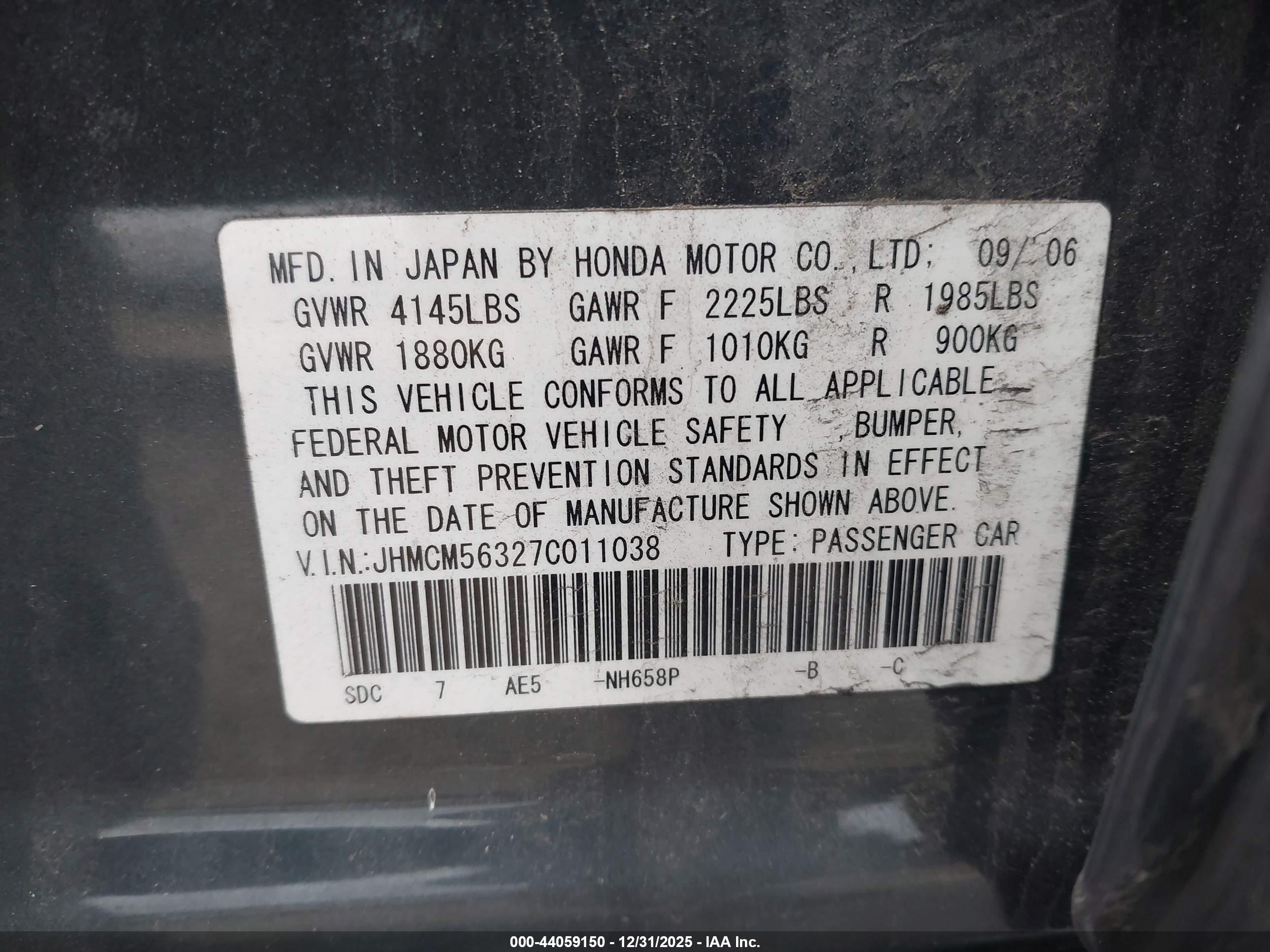 HONDA ACCORD image 9