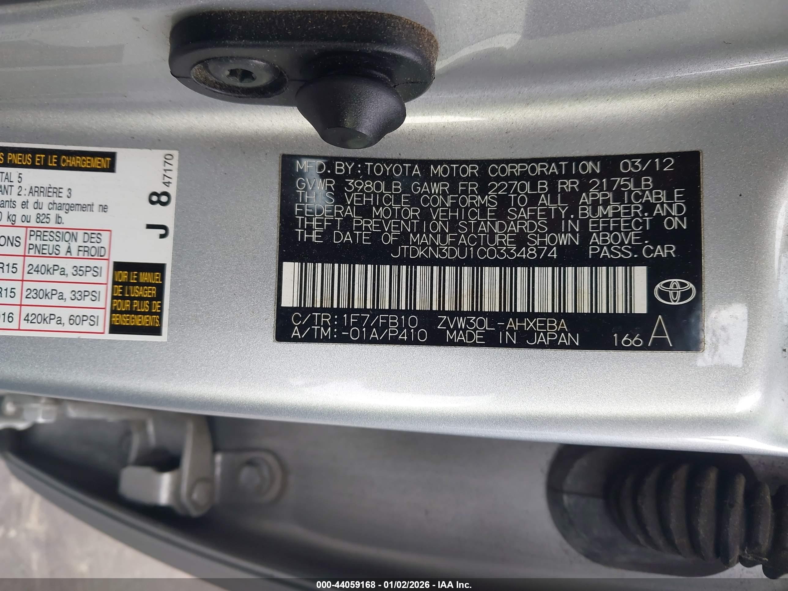 TOYOTA PRIUS image 9
