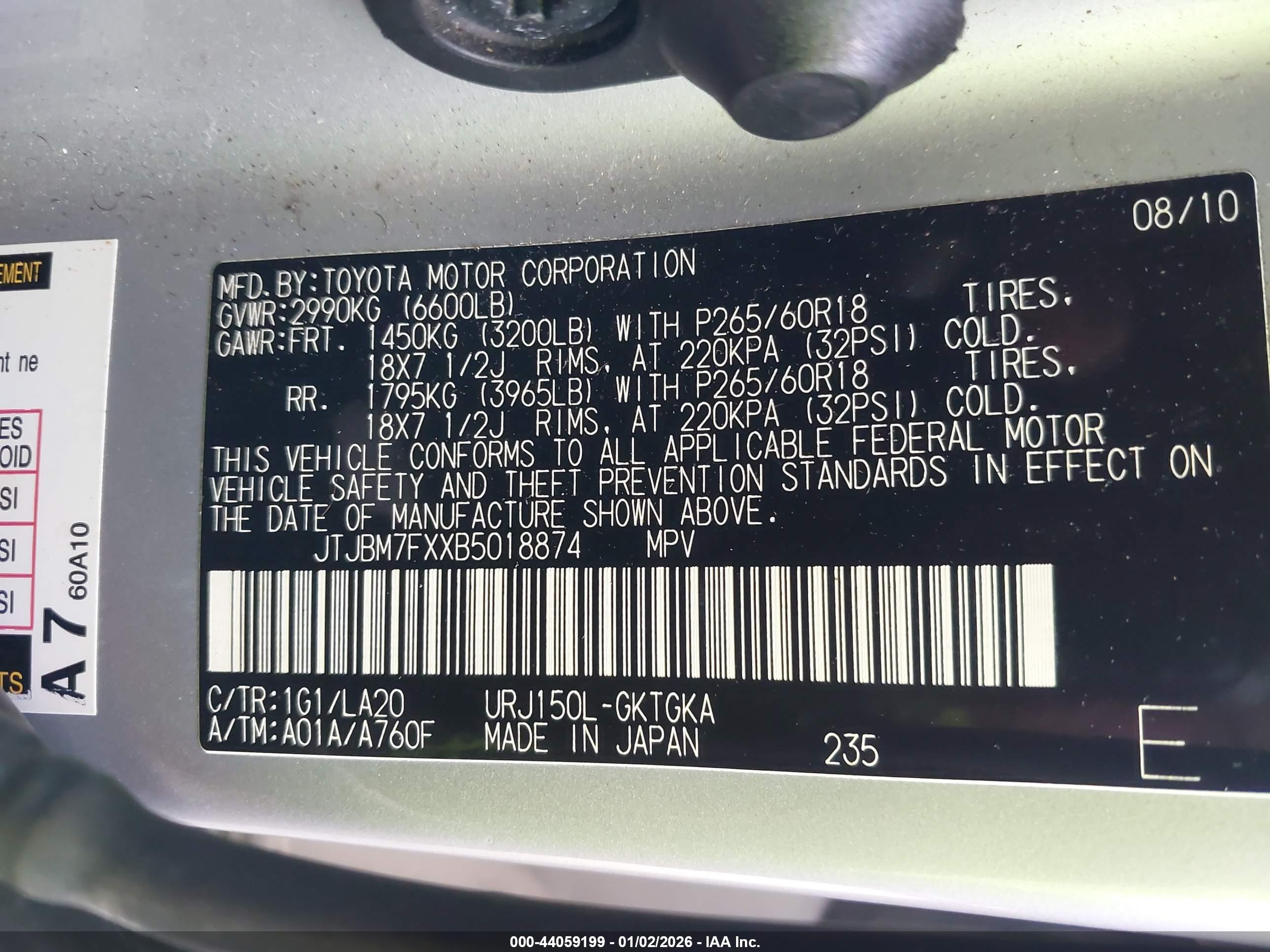 LEXUS GX image 9