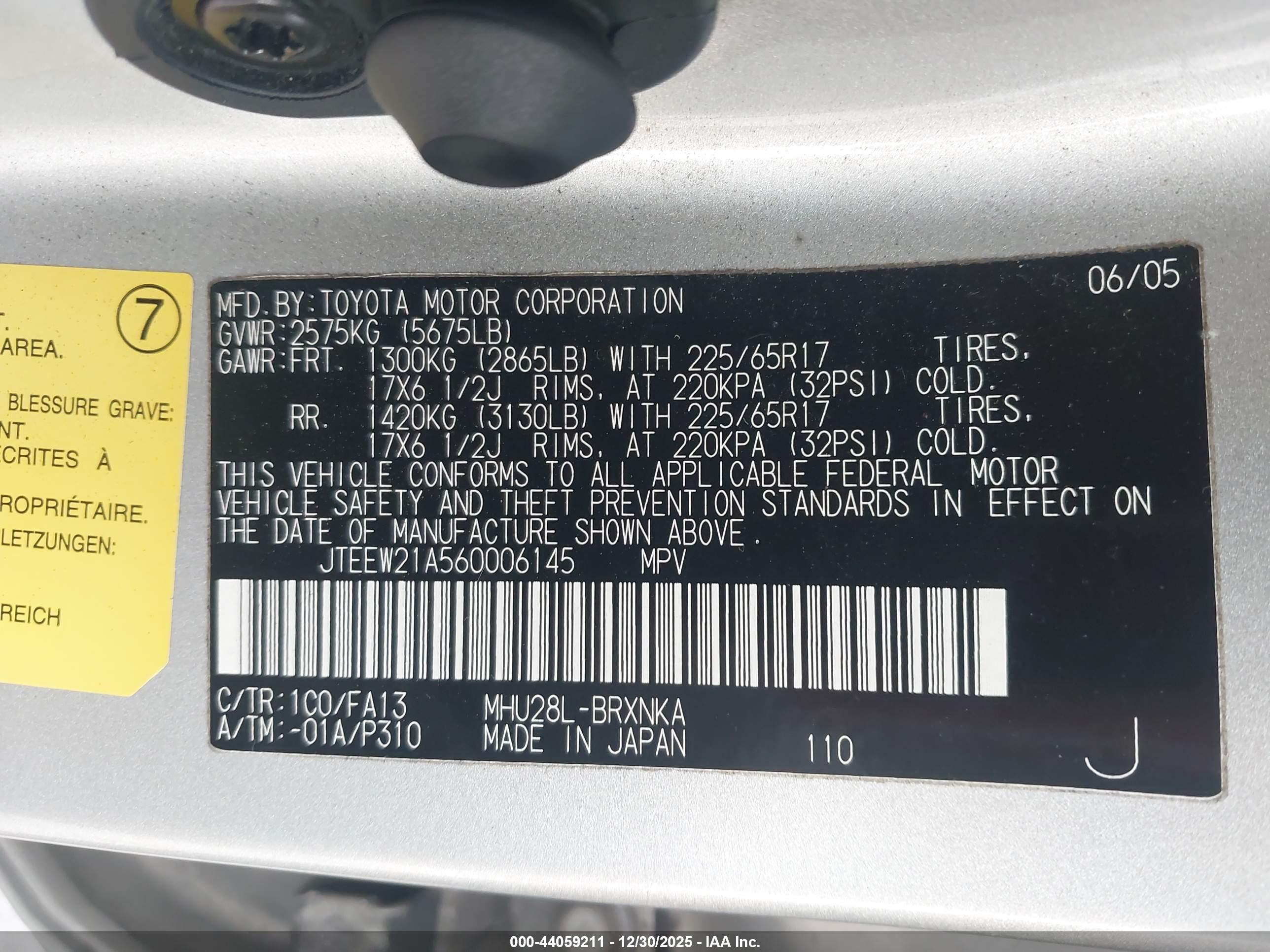 TOYOTA HIGHLANDER image 9