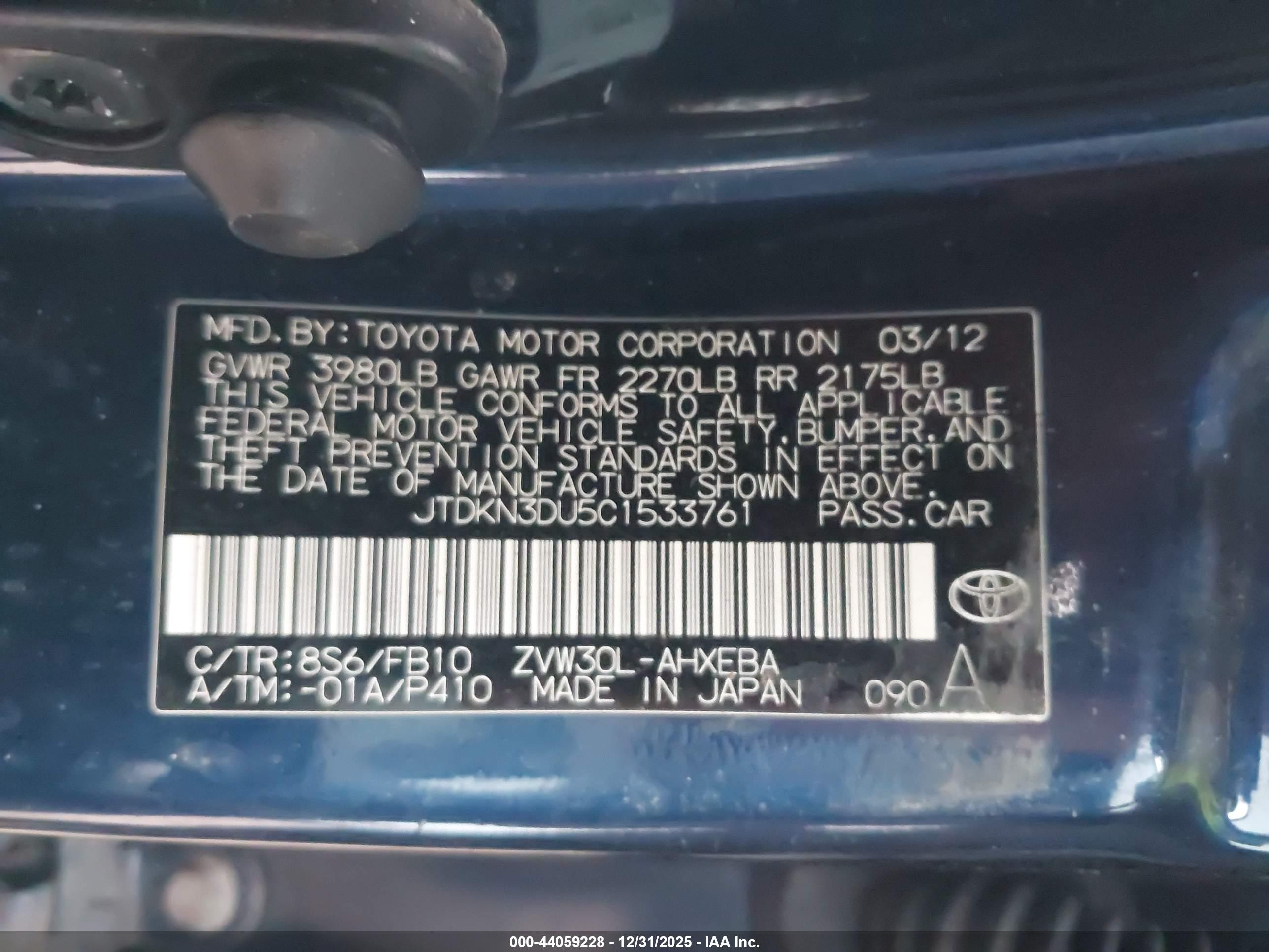 TOYOTA PRIUS image 9