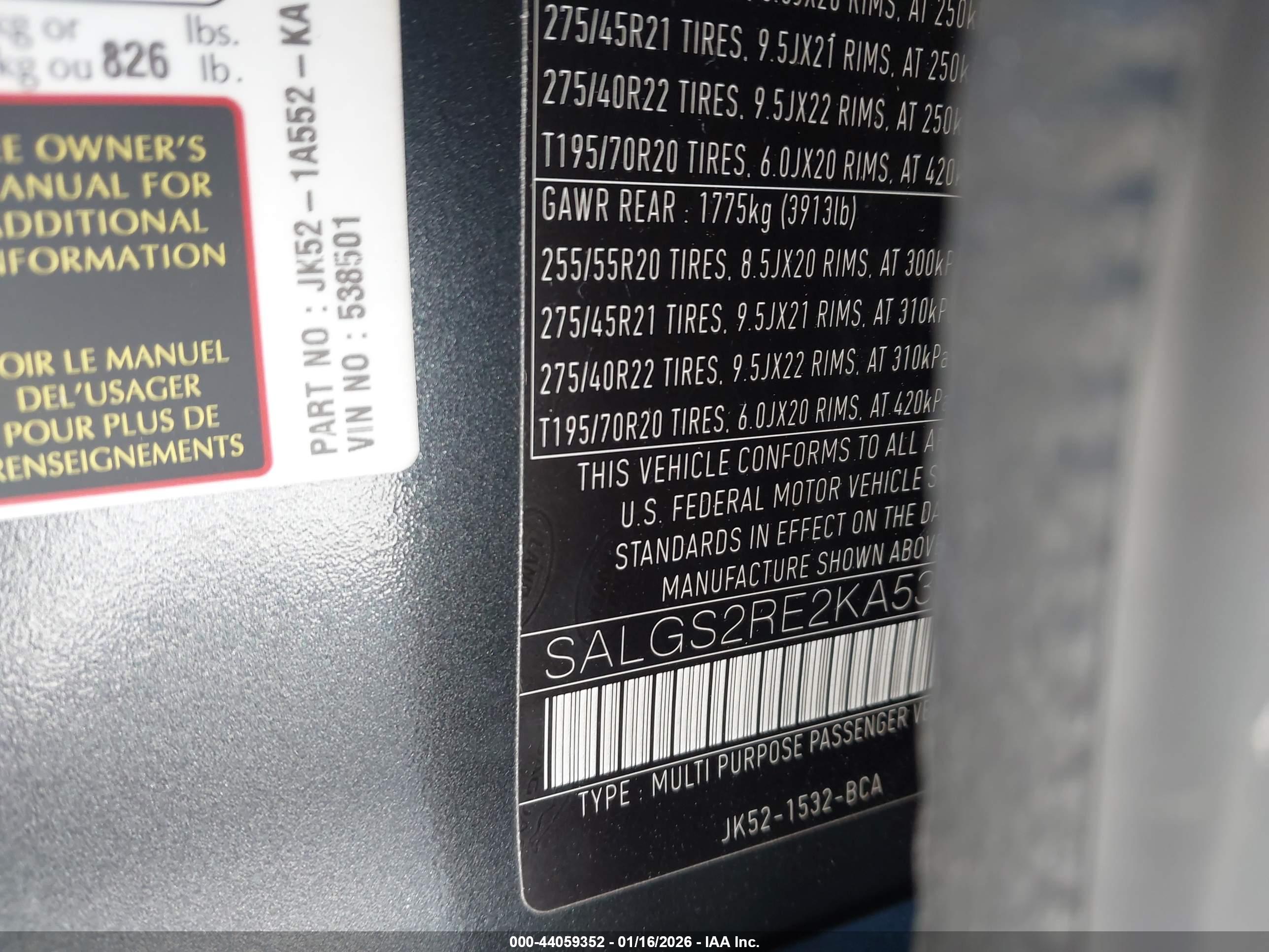 LAND ROVER image 9