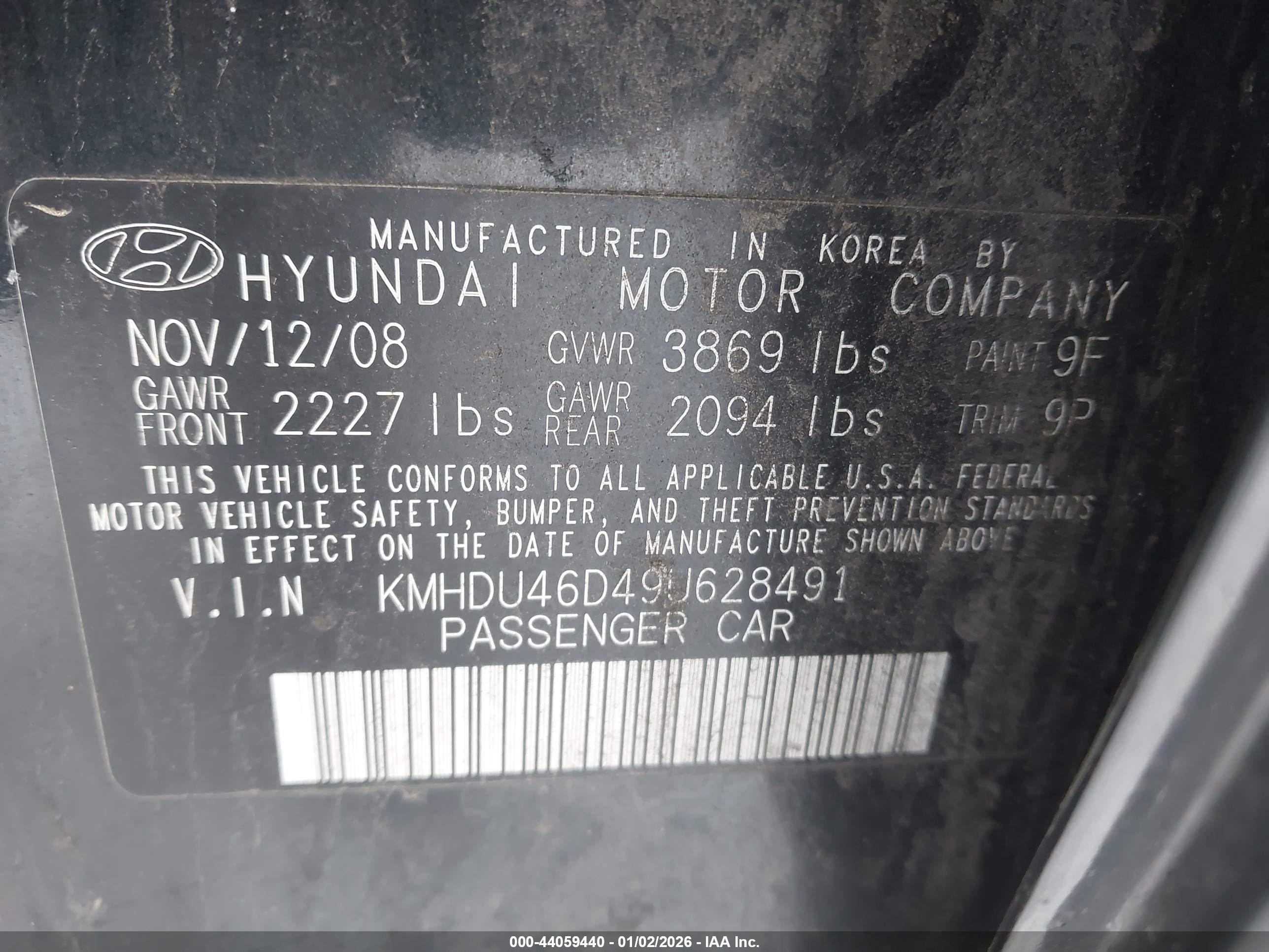 HYUNDAI ELANTRA image 9