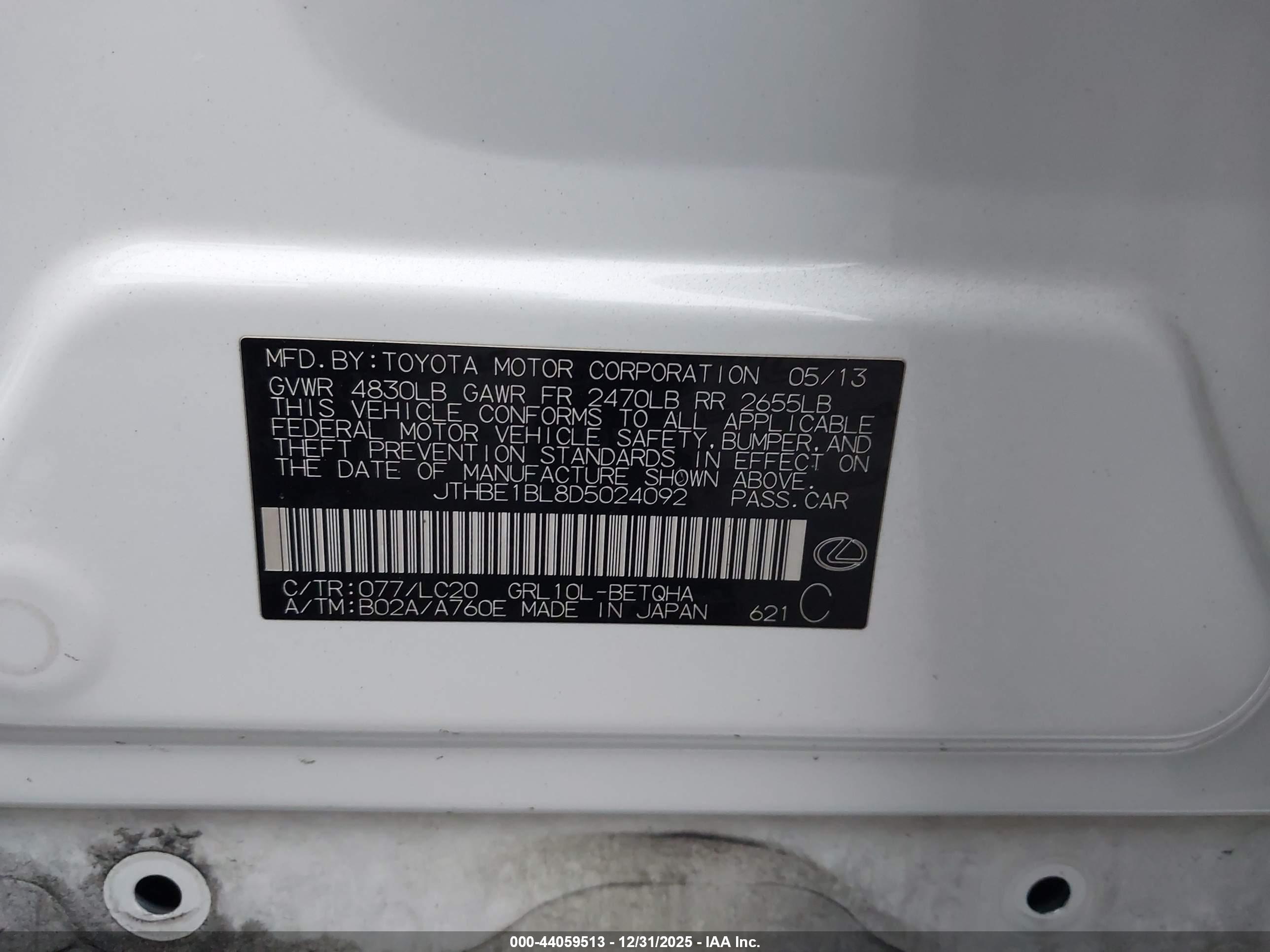 LEXUS GS image 9