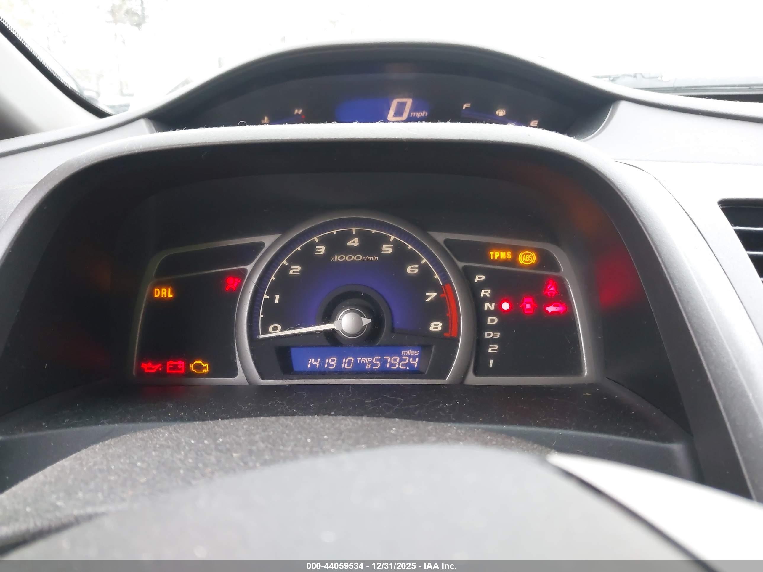HONDA CIVIC image 7