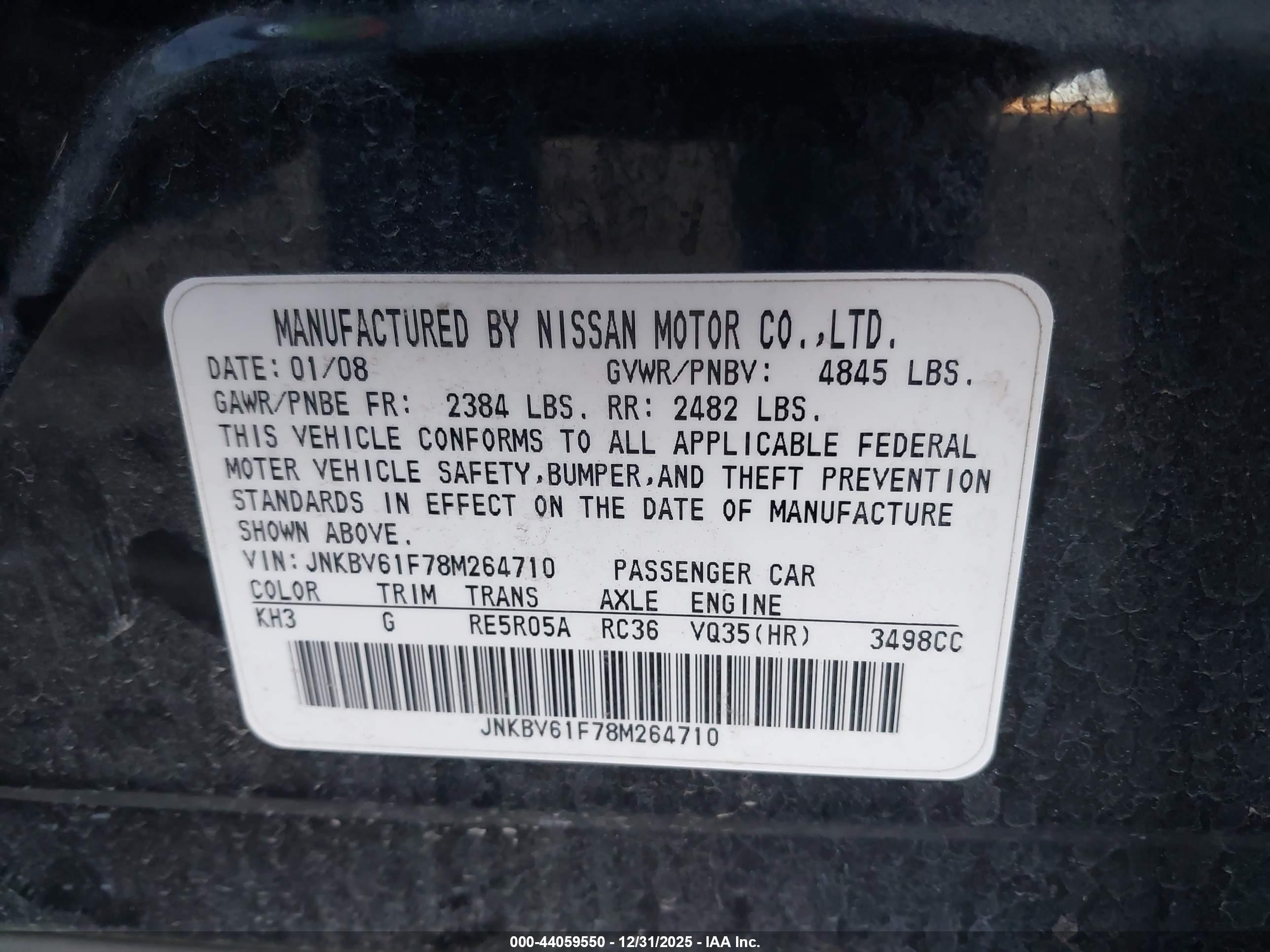 INFINITI G35X image 9