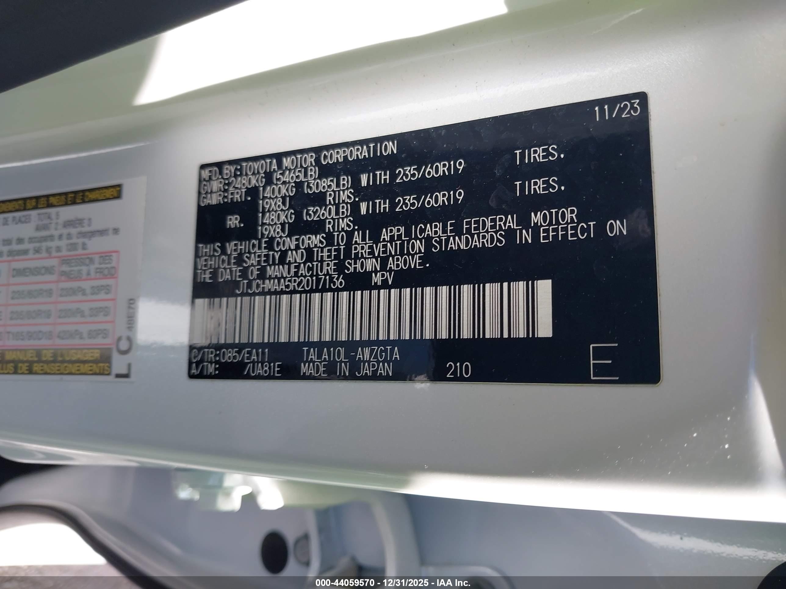 LEXUS RX image 9