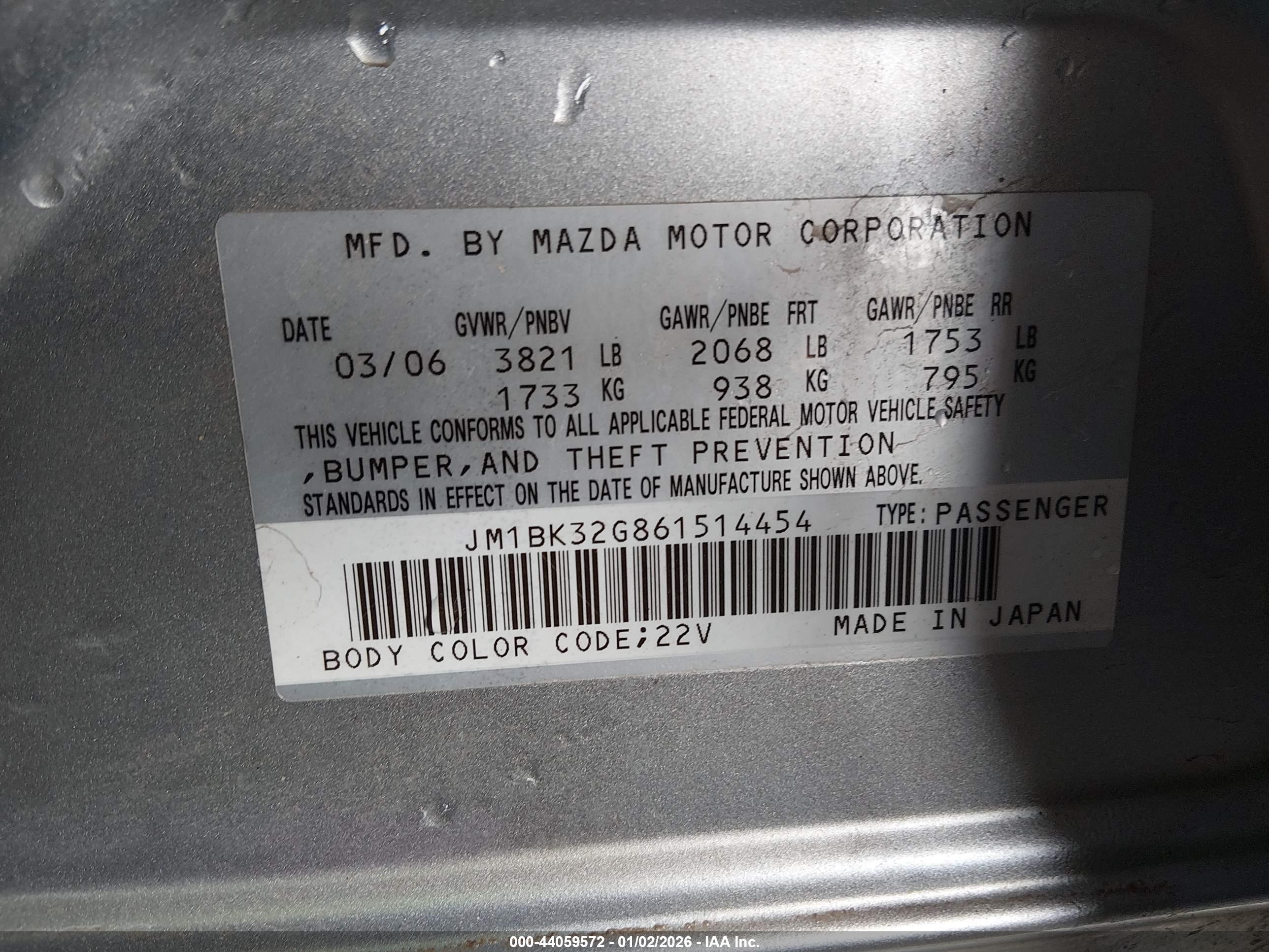 MAZDA MAZDA3 image 9