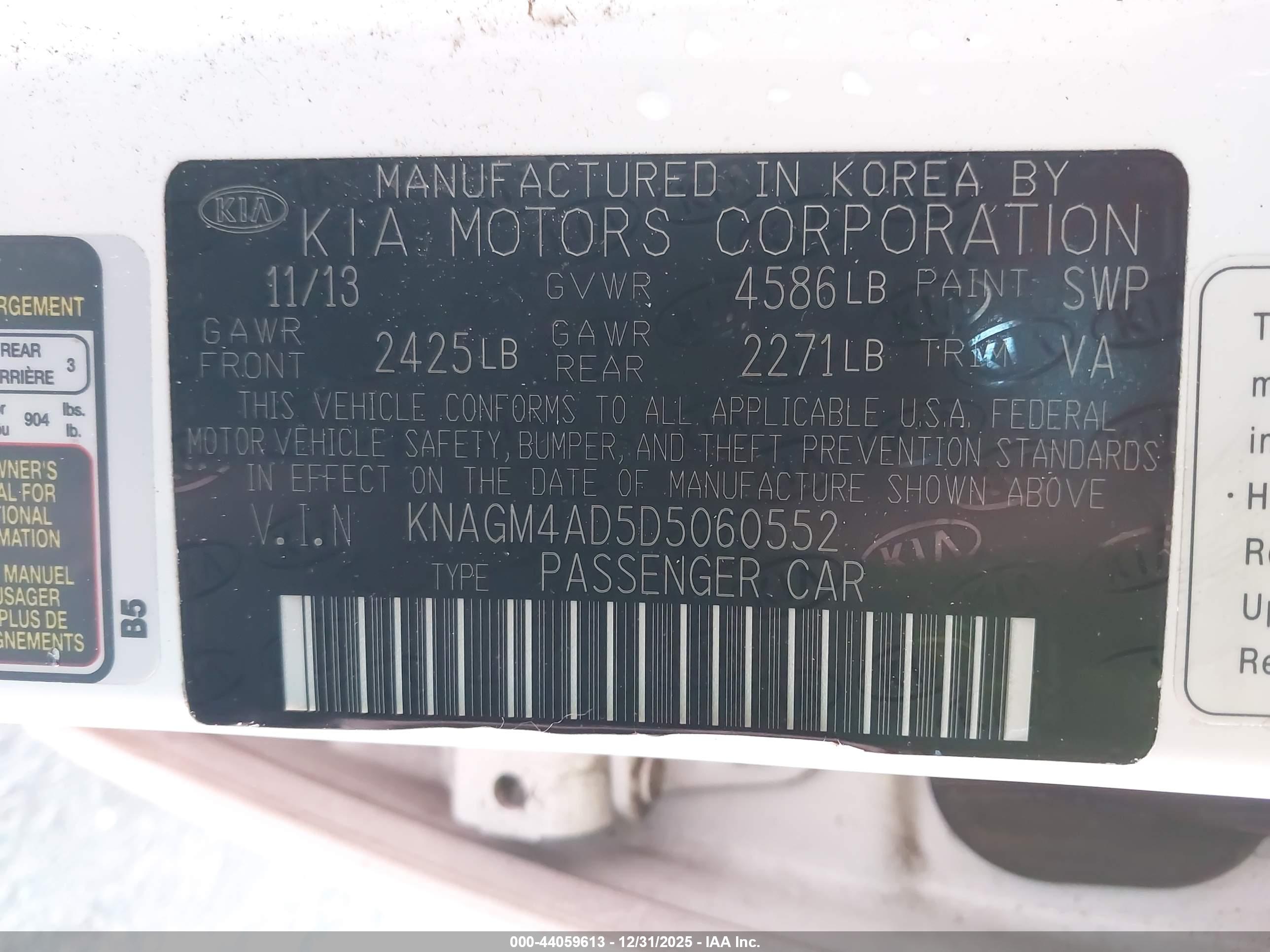 KIA OPTIMA image 9