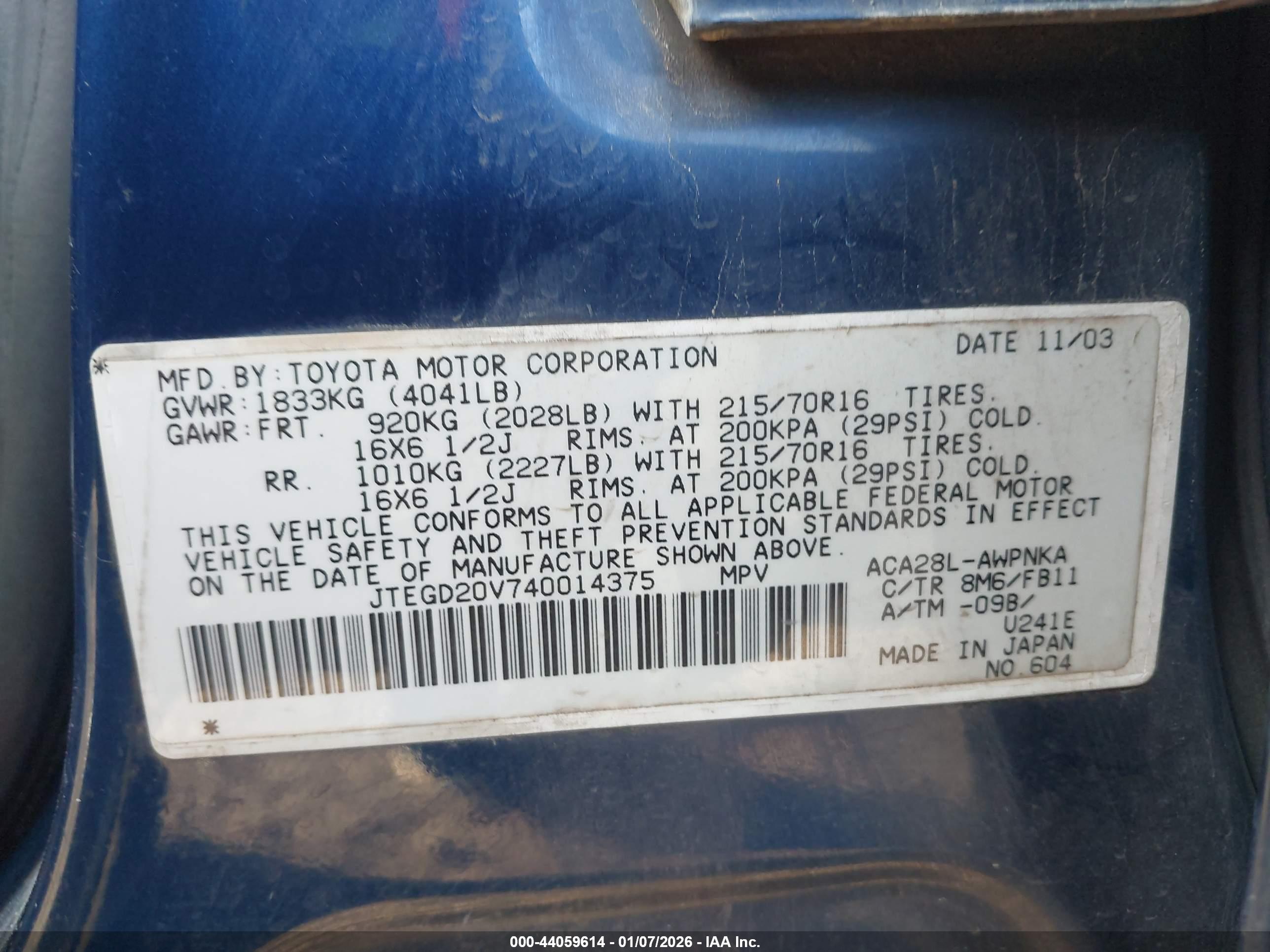 TOYOTA RAV4 image 9