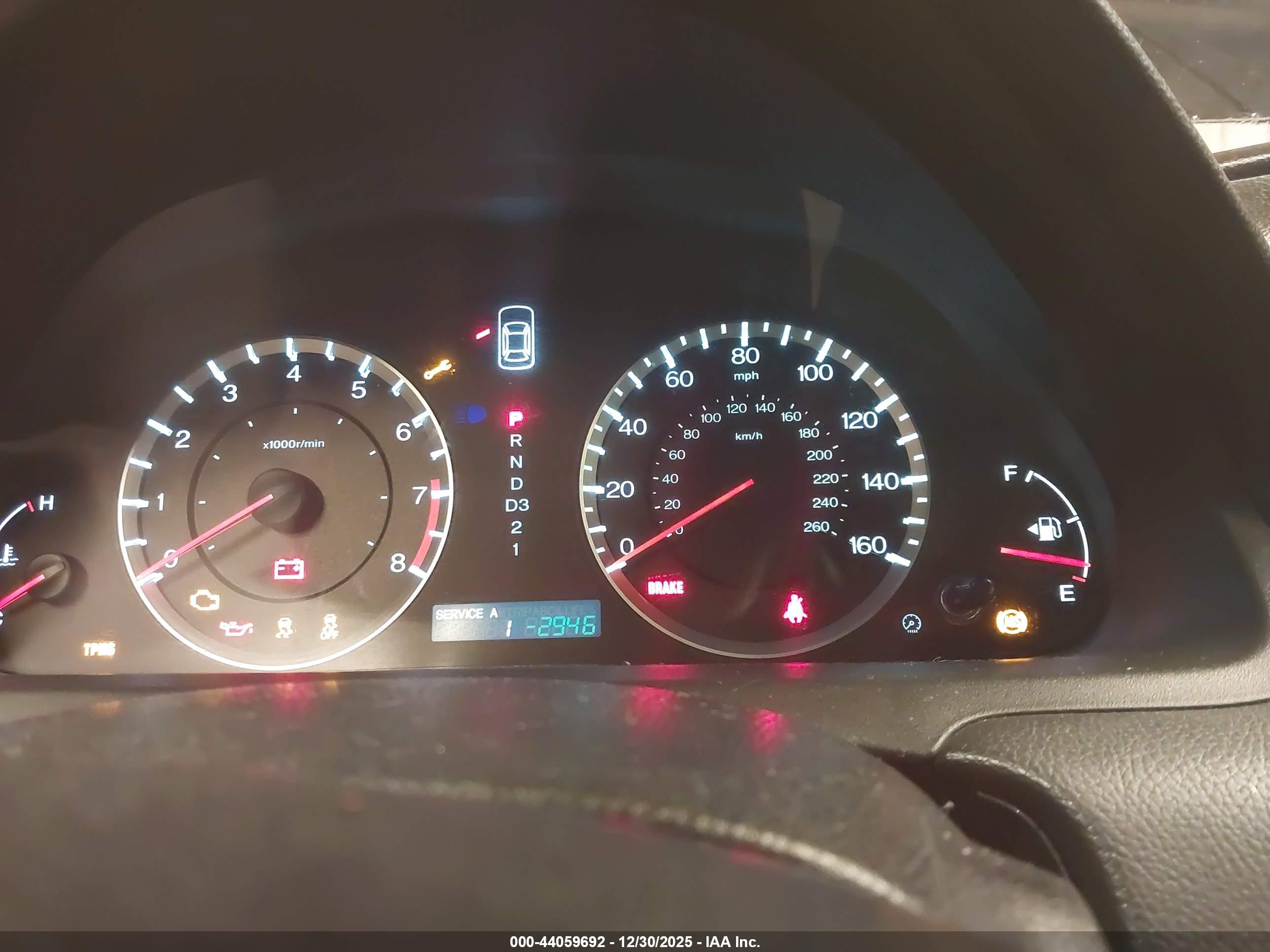 HONDA ACCORD image 7