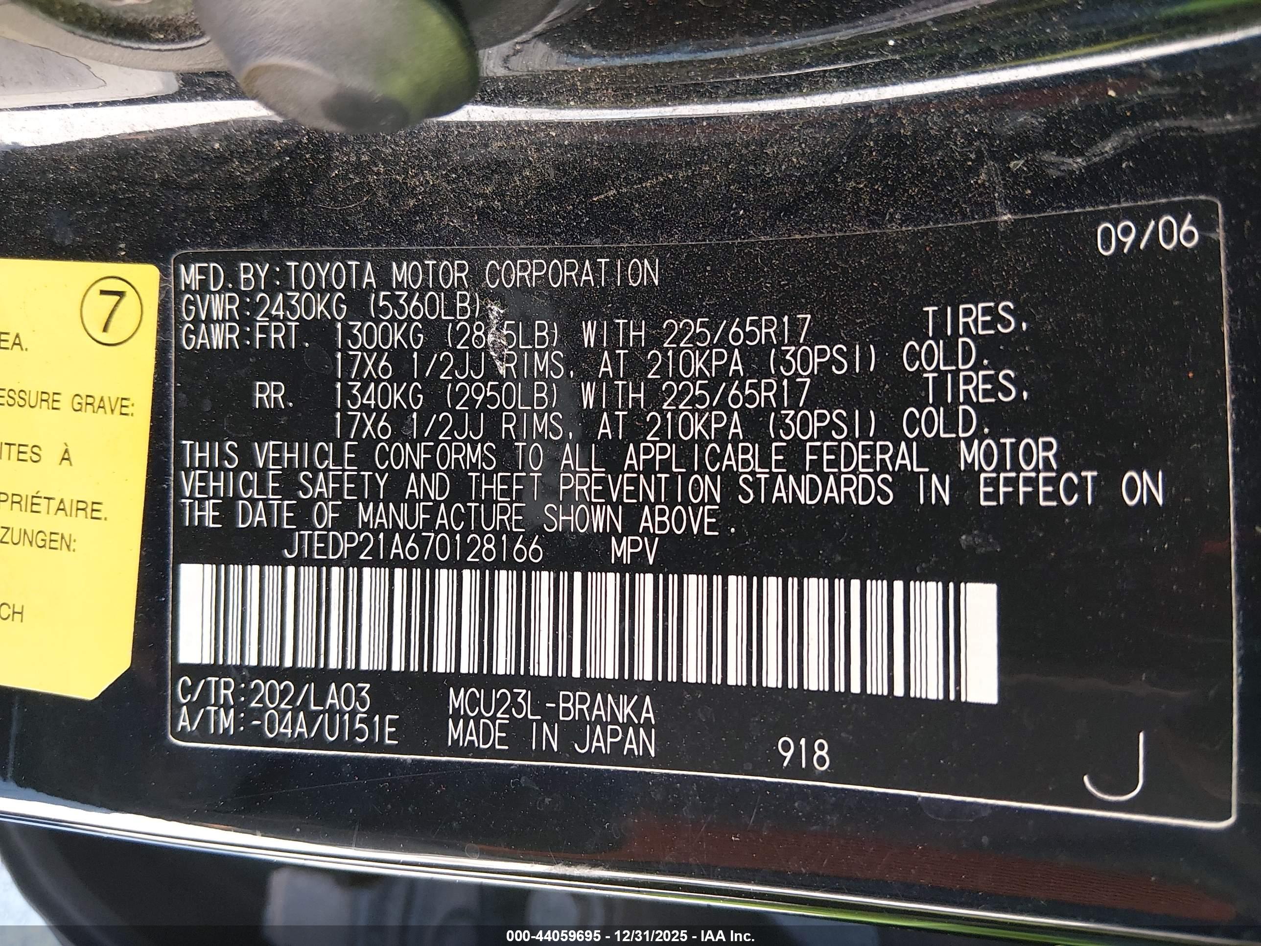 TOYOTA HIGHLANDER image 9