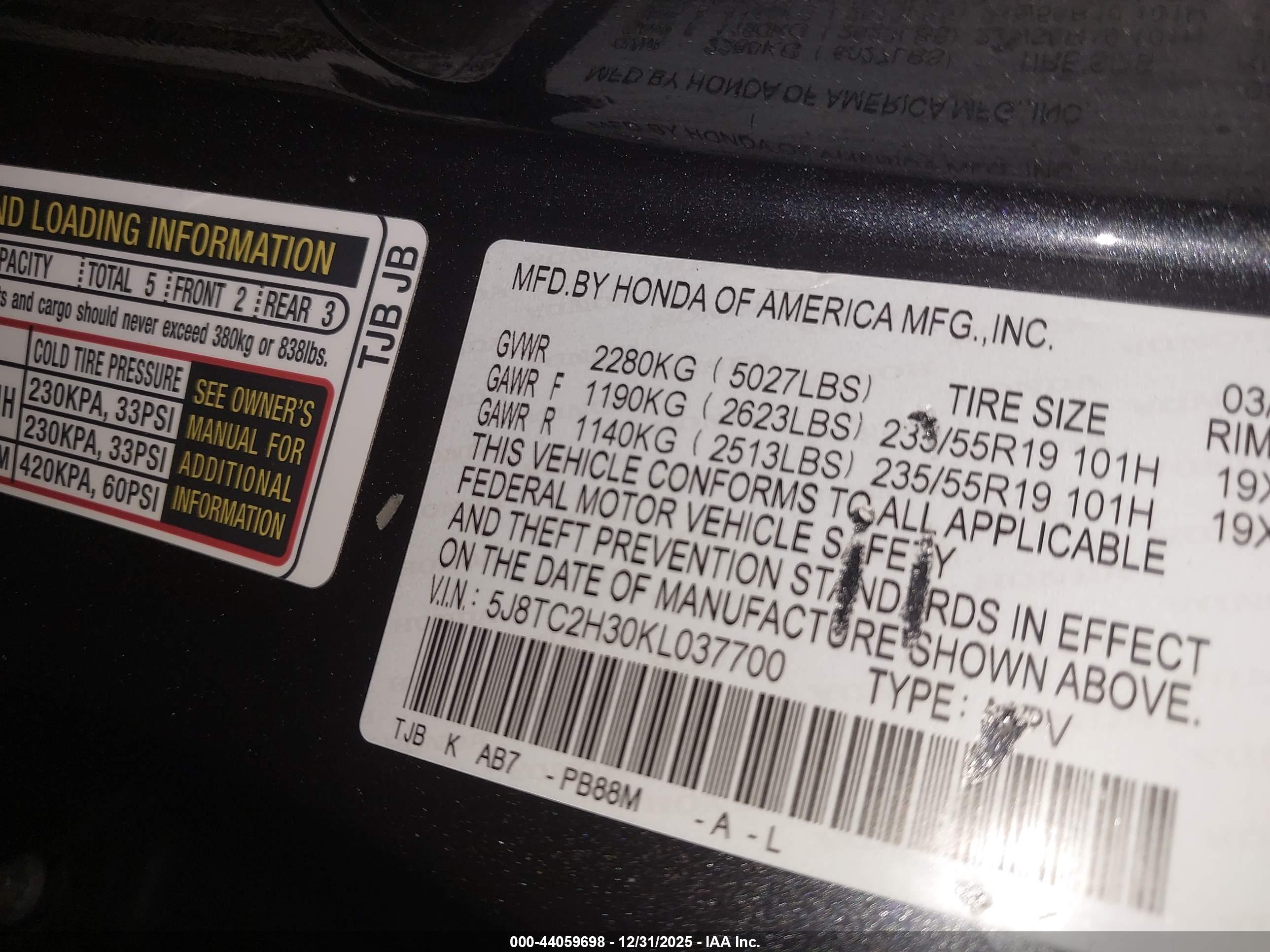 ACURA RDX image 9