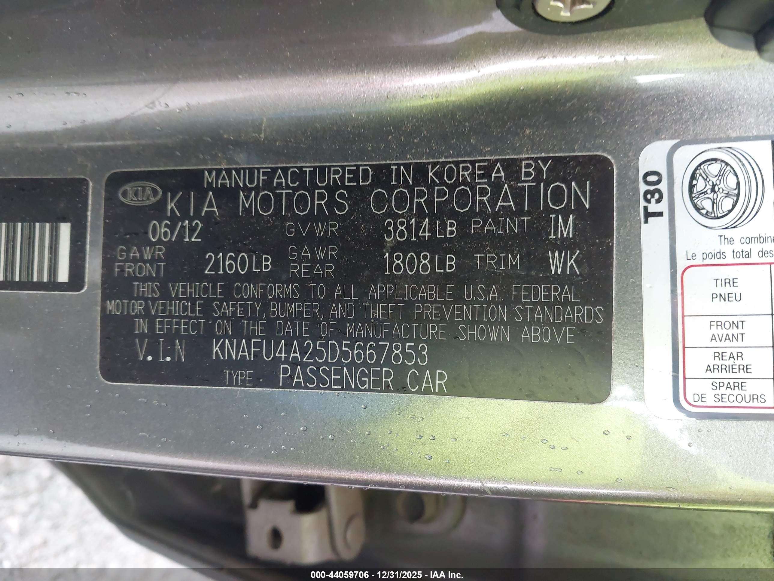 KIA FORTE image 9