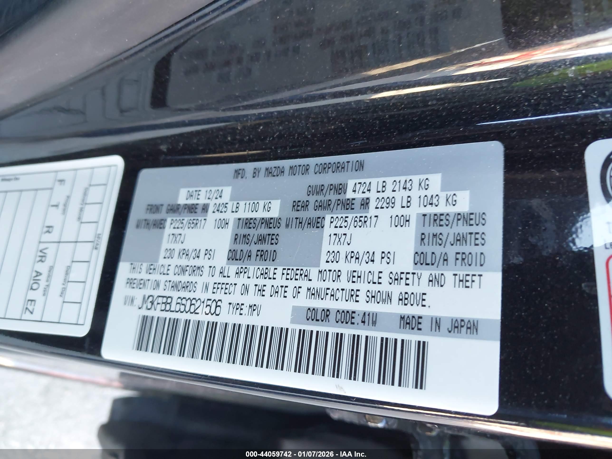 MAZDA CX-5 image 9