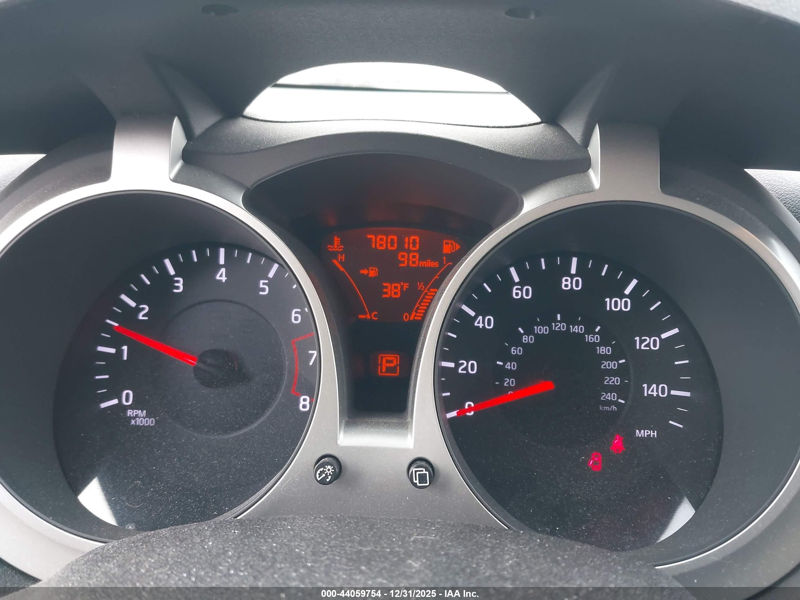 NISSAN JUKE image 7