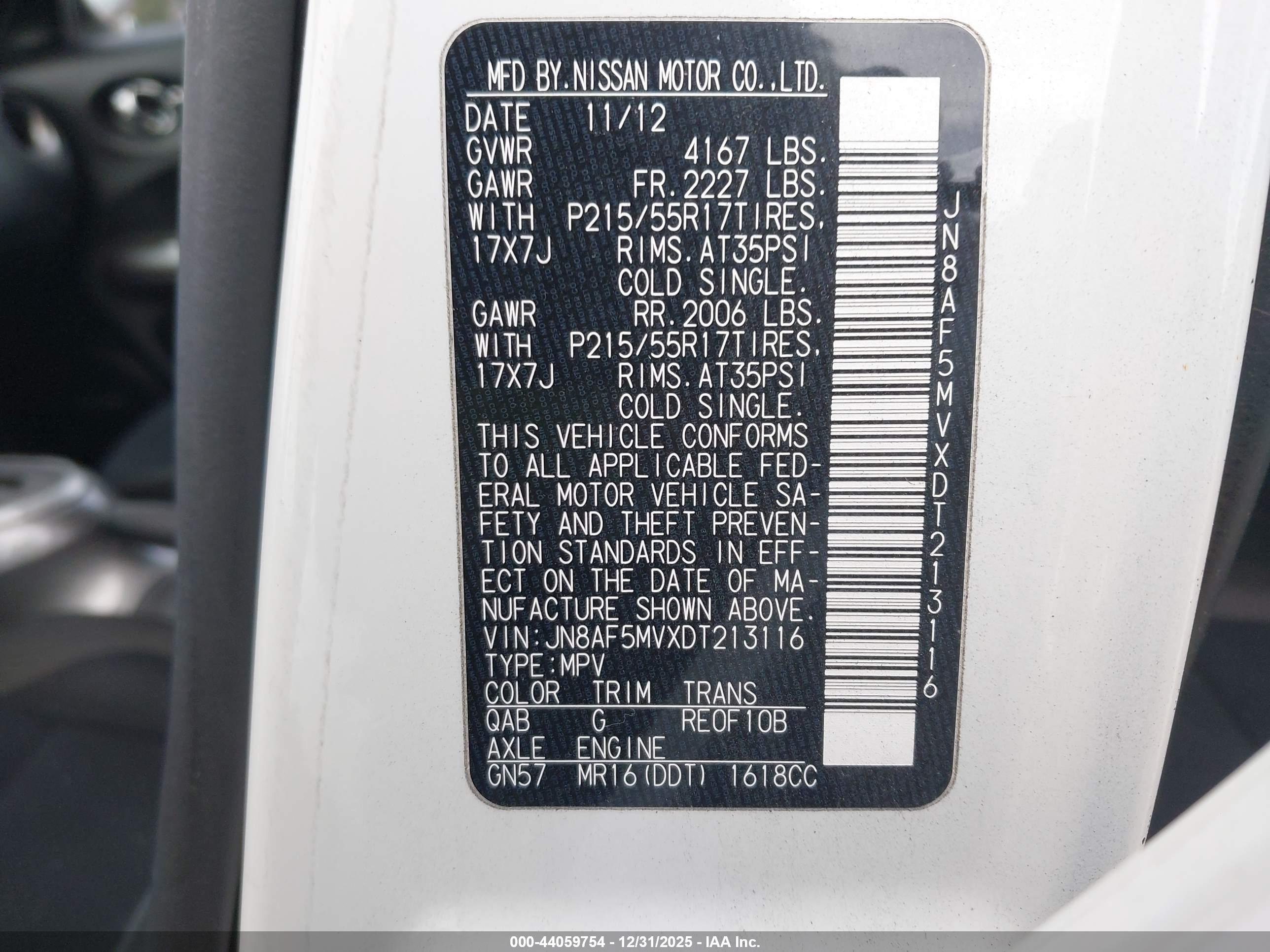 NISSAN JUKE image 9