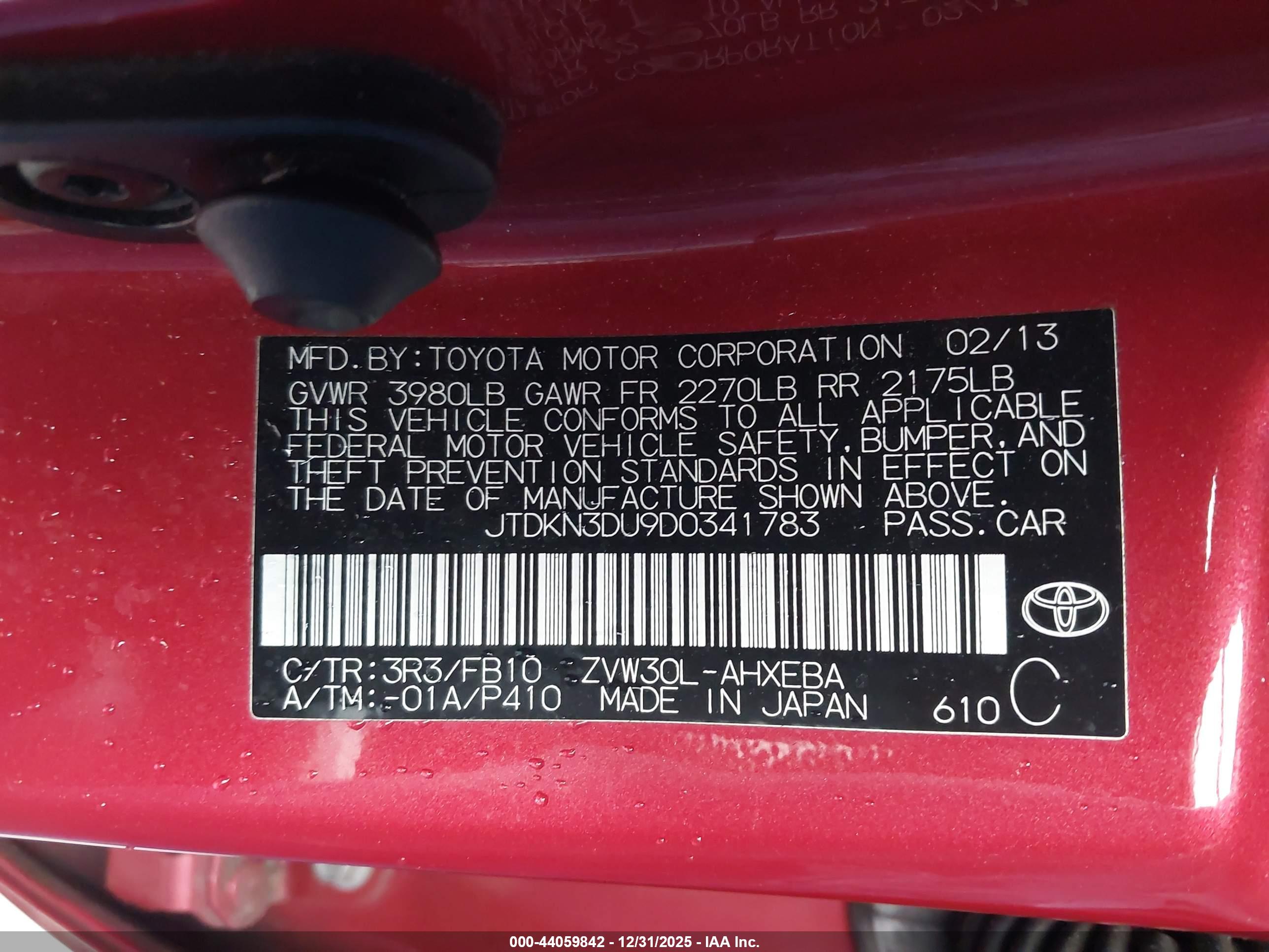 TOYOTA PRIUS image 9