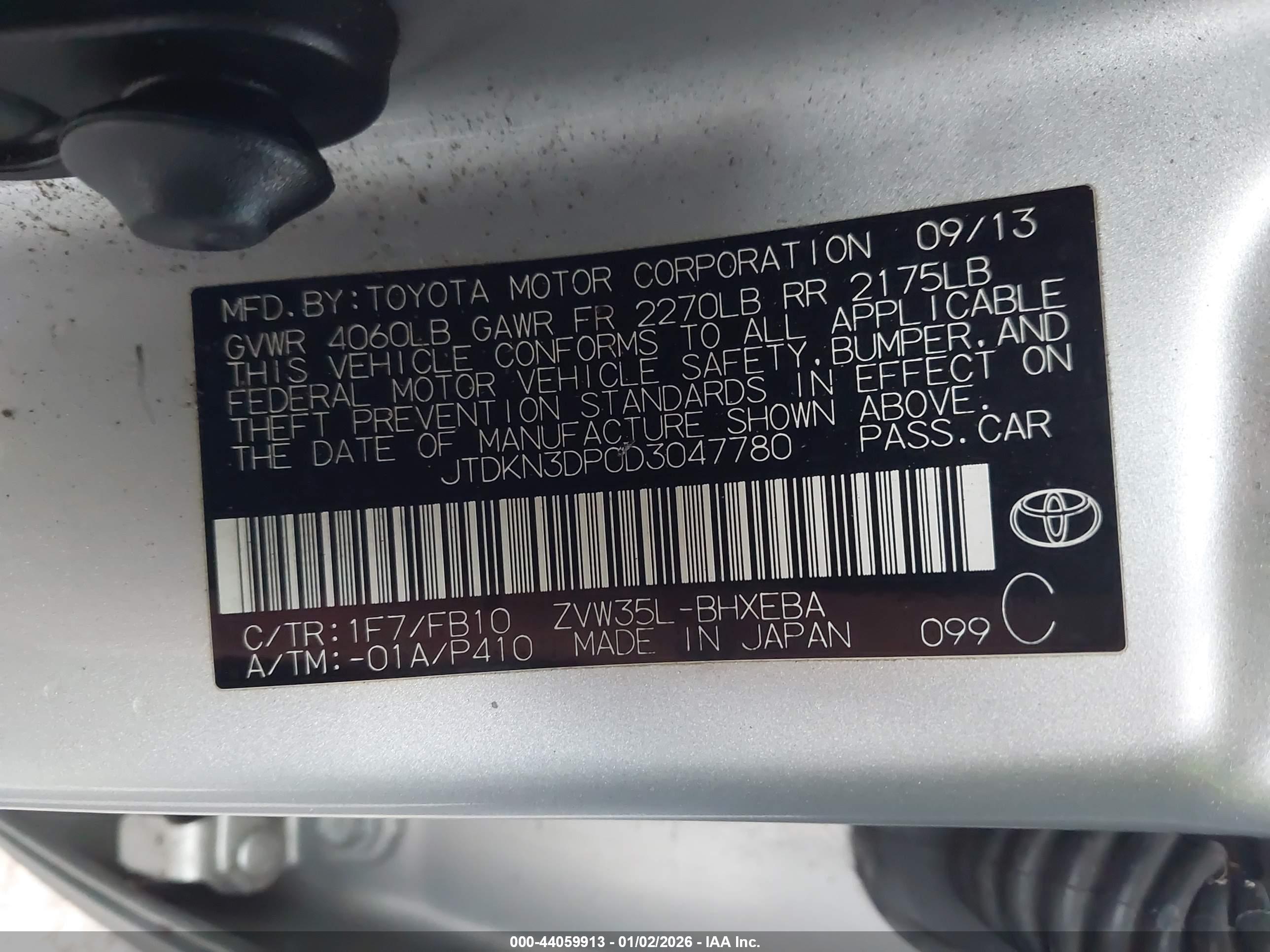 TOYOTA PRIUS image 9