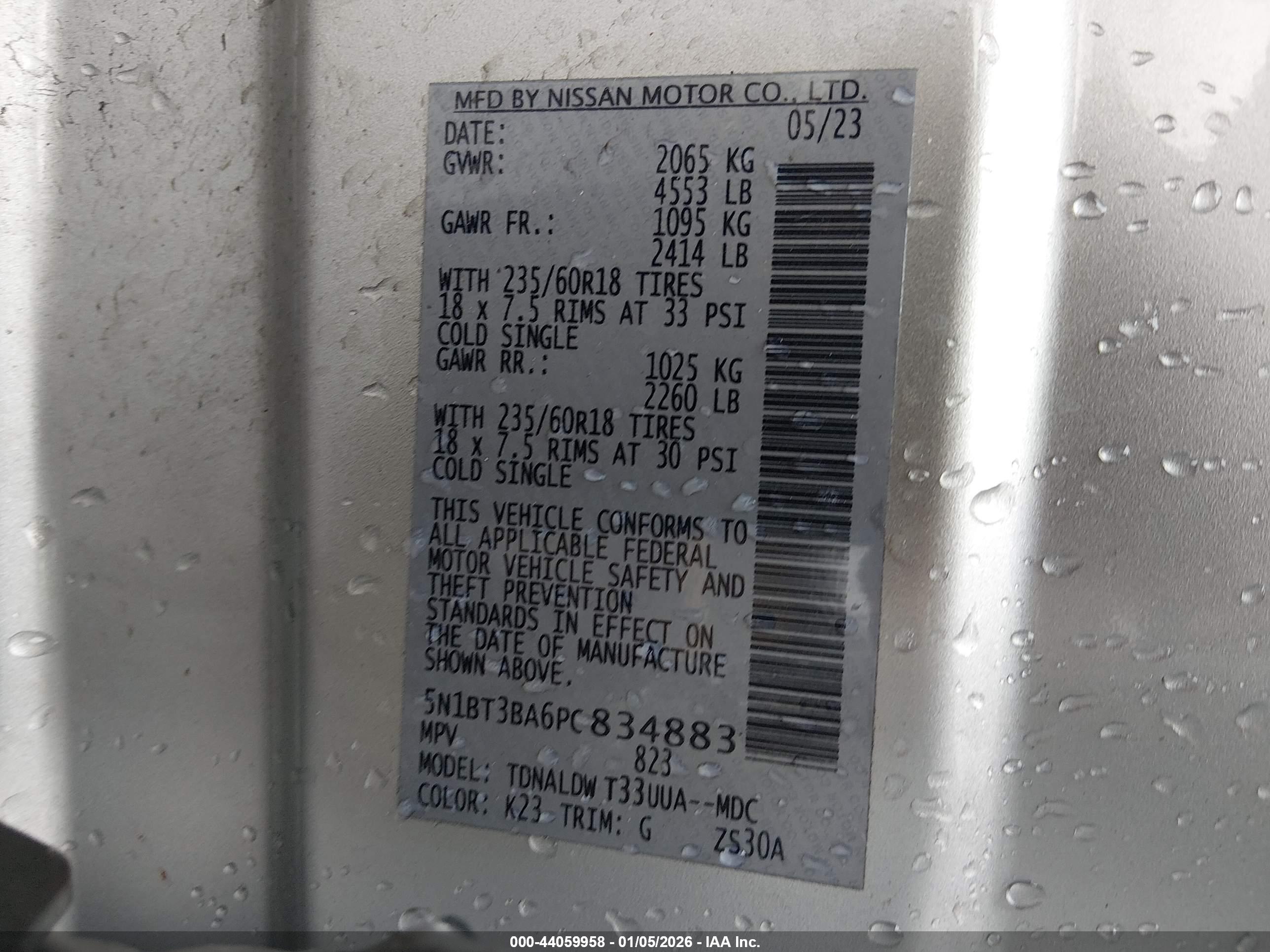 NISSAN ROGUE image 9