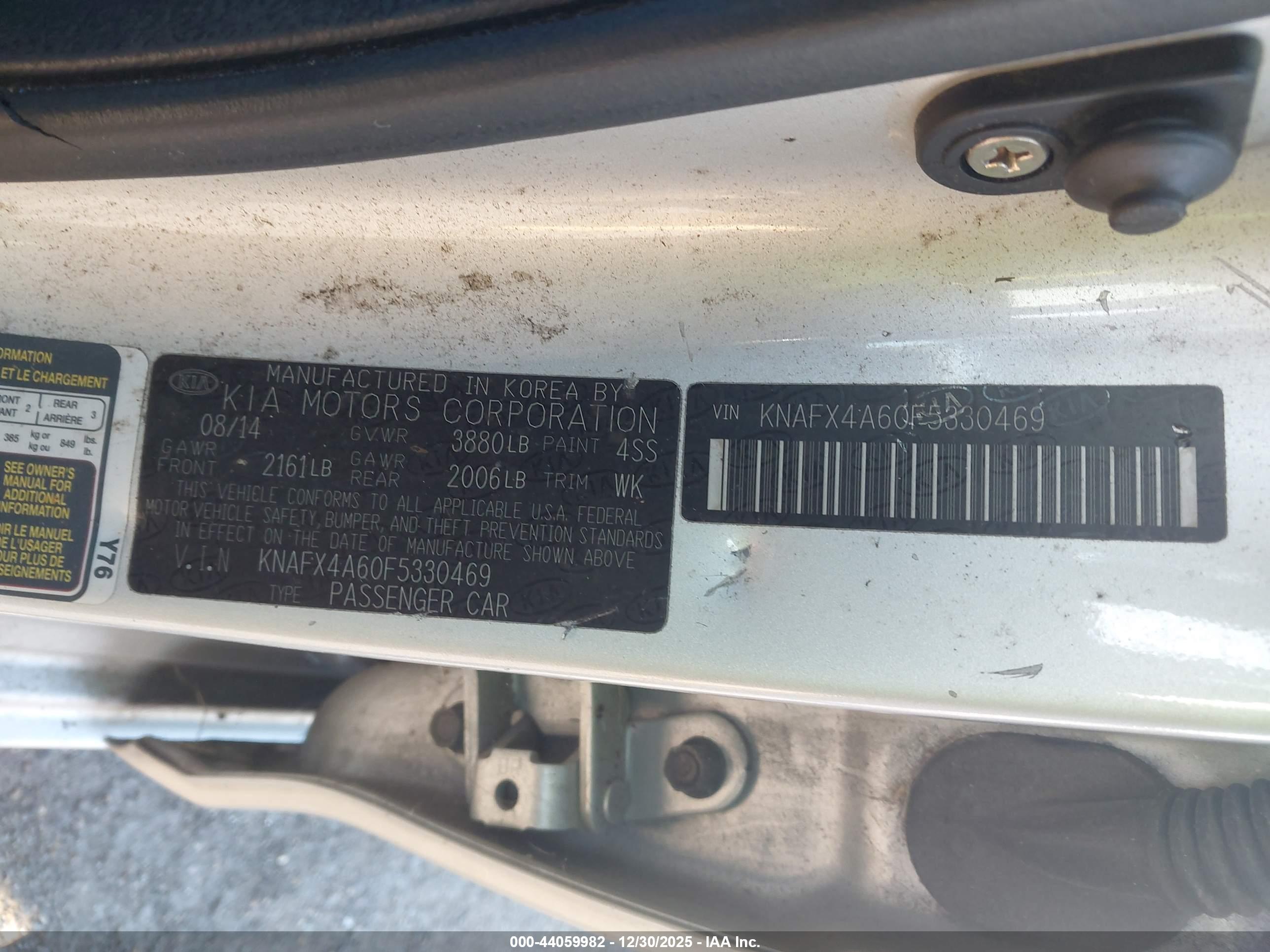 KIA FORTE image 9