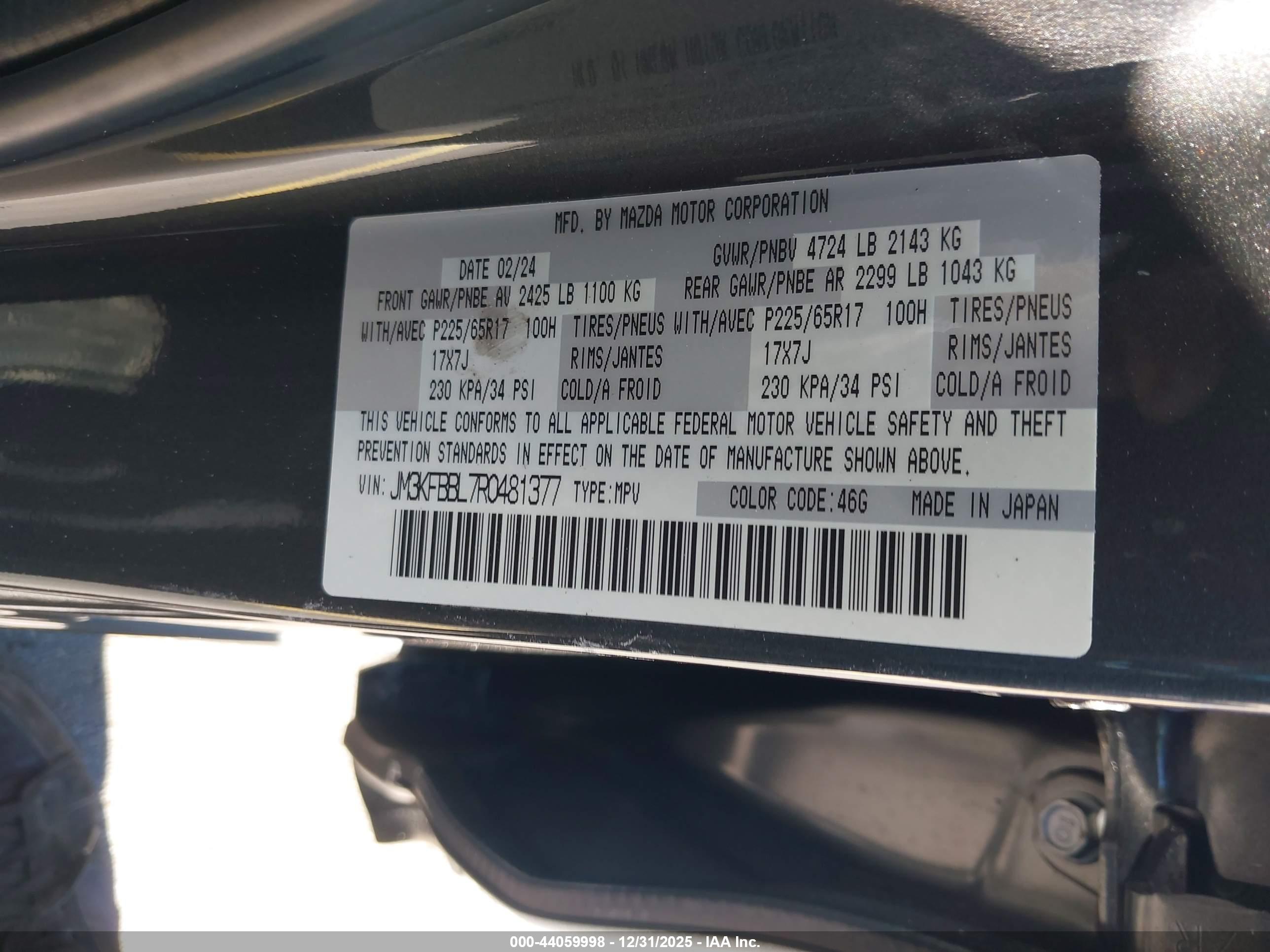 MAZDA CX-5 image 9