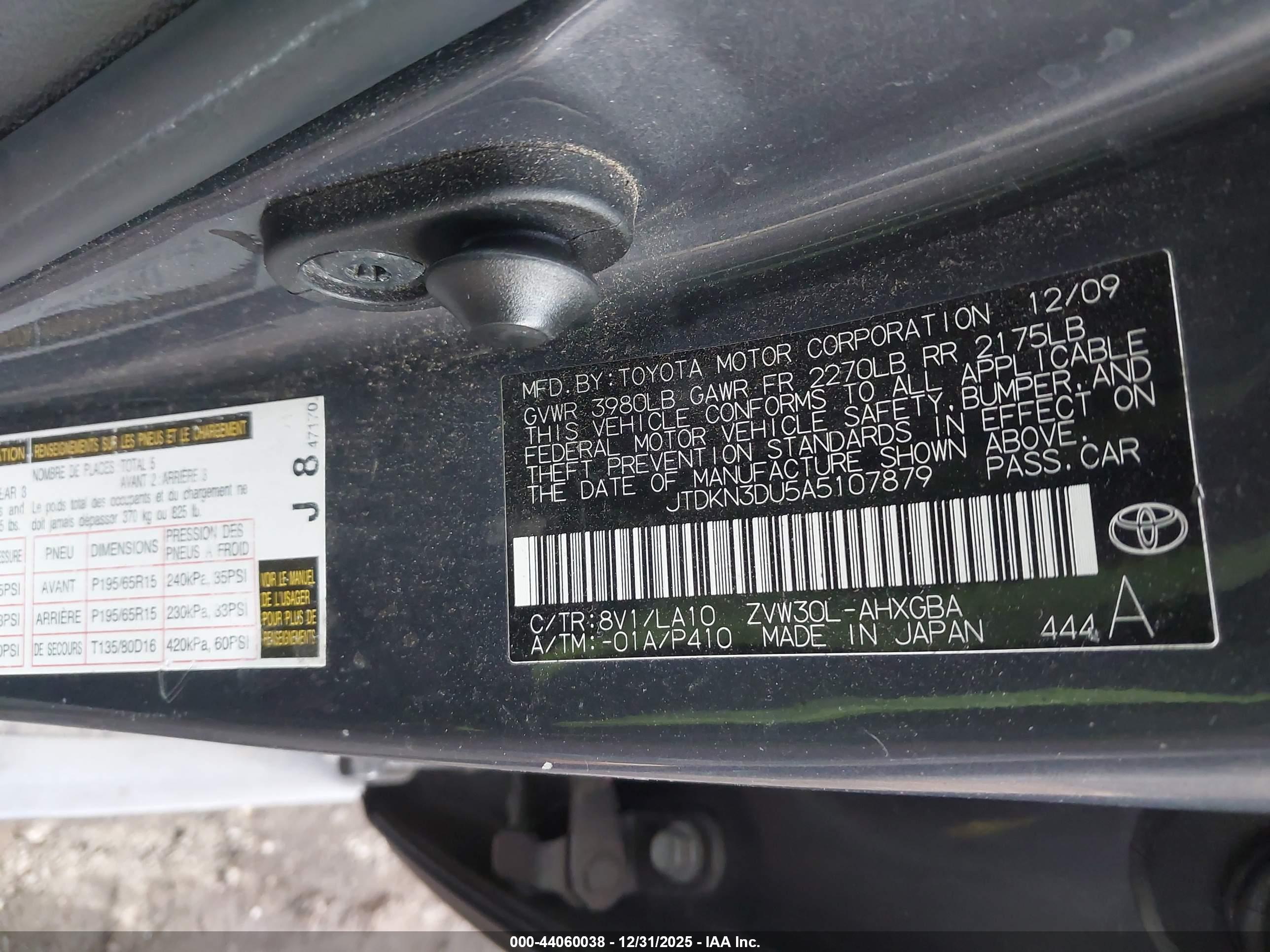 TOYOTA PRIUS image 9