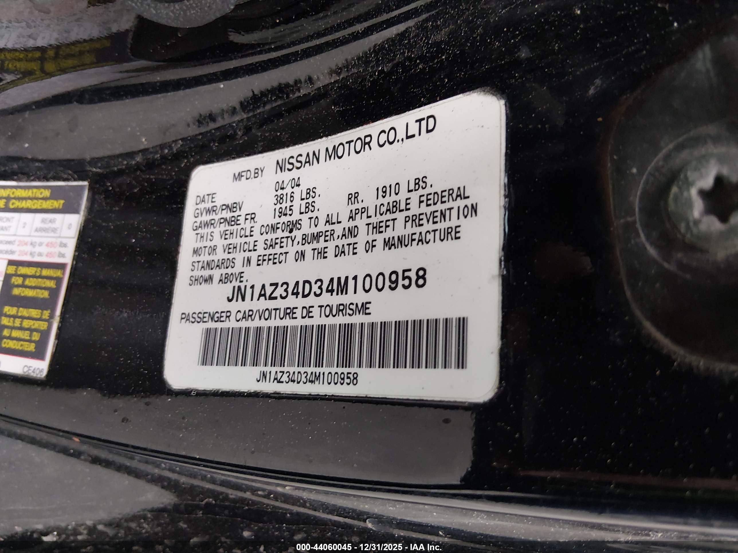 NISSAN 350Z image 9