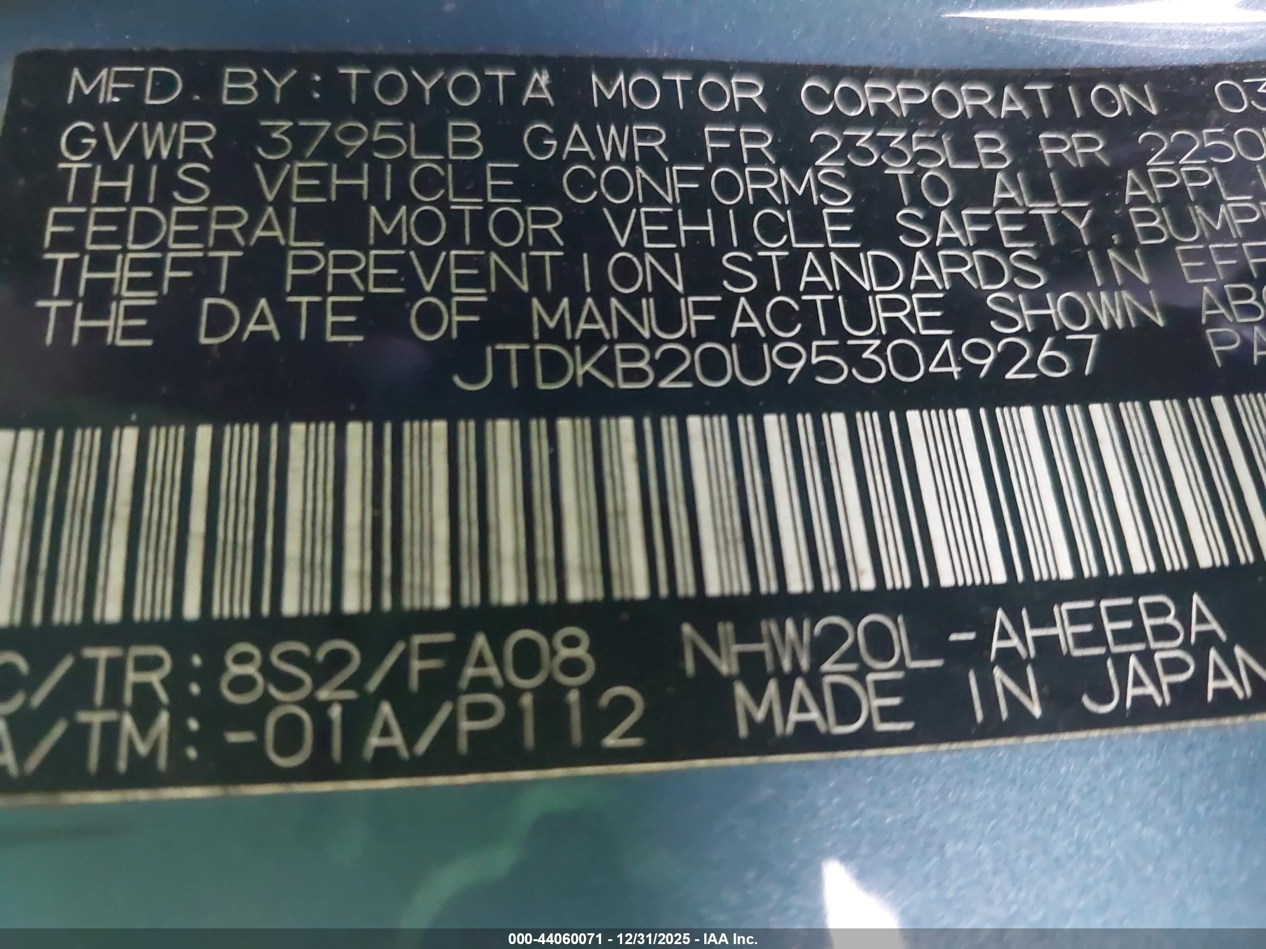 TOYOTA PRIUS image 9