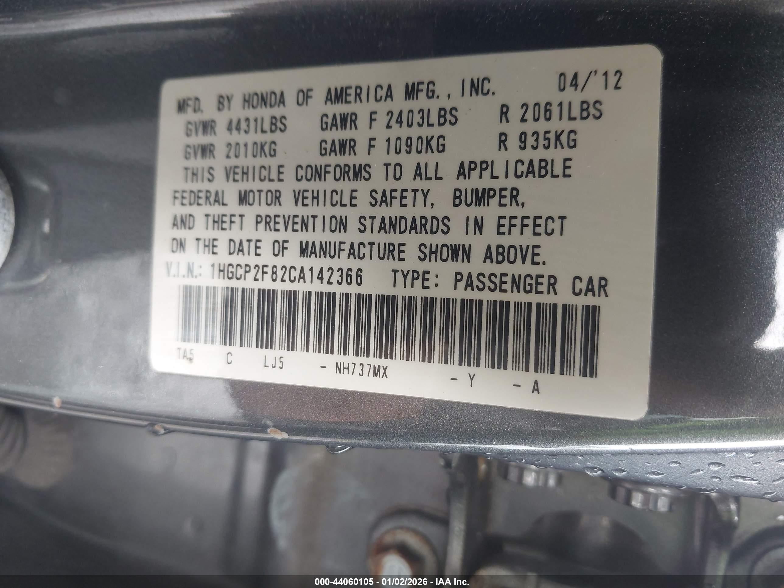 HONDA ACCORD image 9